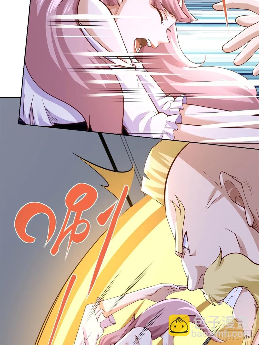 第200话 我选这支股(1/2)-第201话