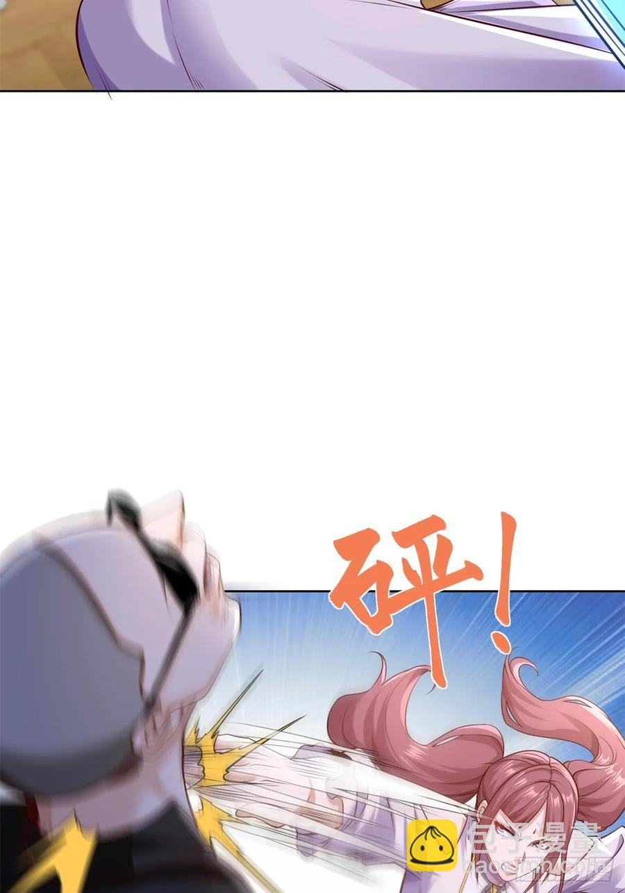 第200话 我选这支股(1/2)-第201话