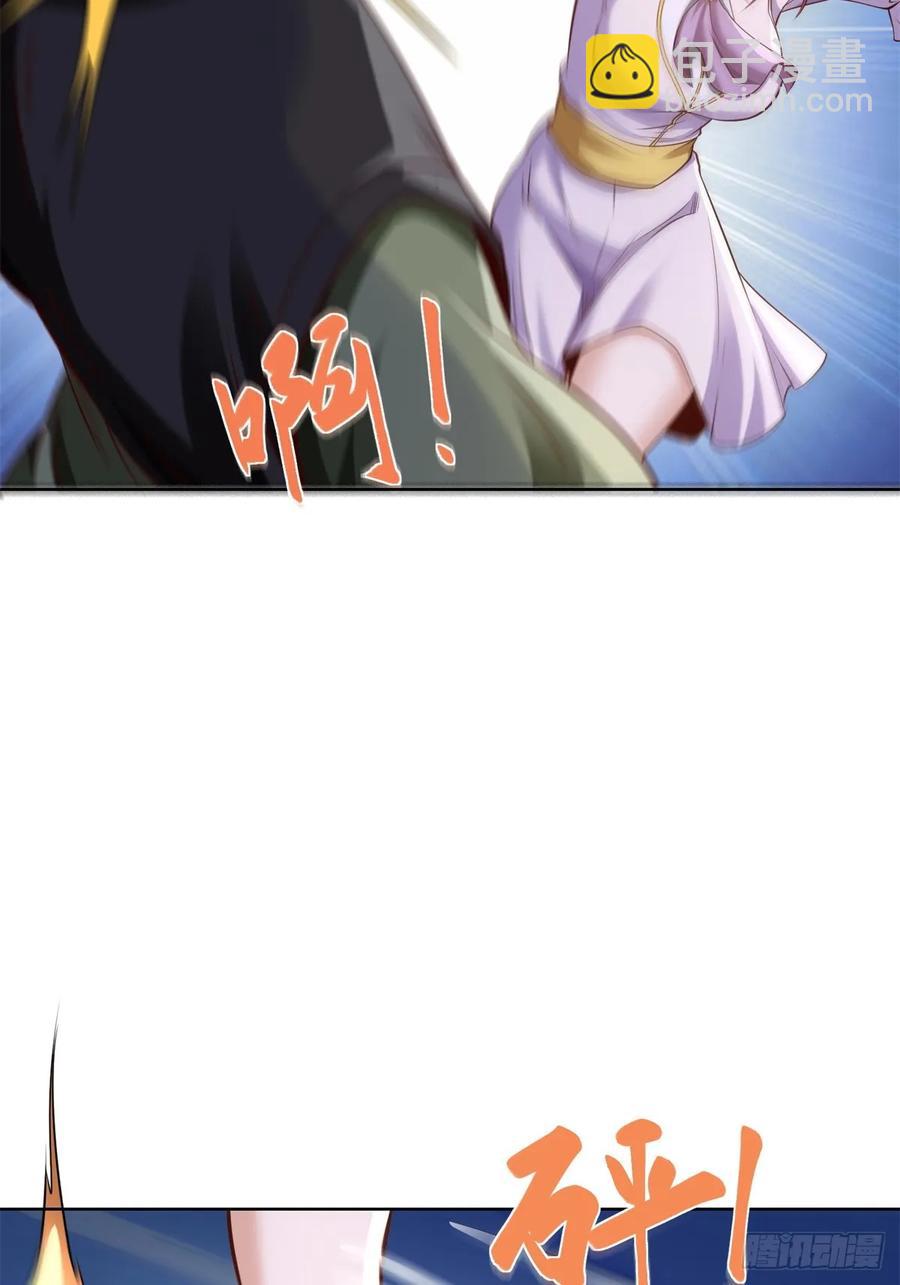 第200话 我选这支股(1/2)-第201话