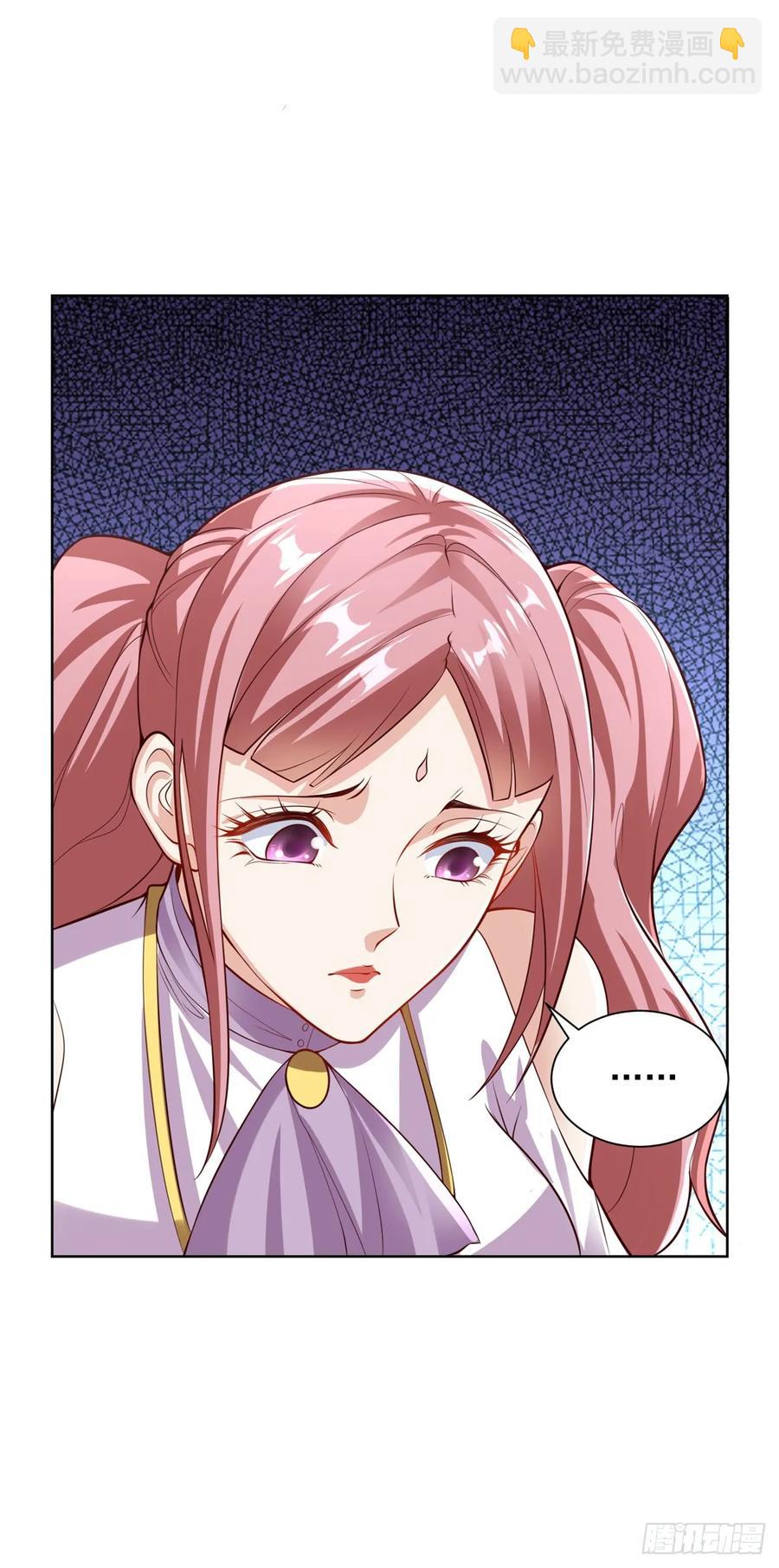 第204话 大佬的姿态-第205话