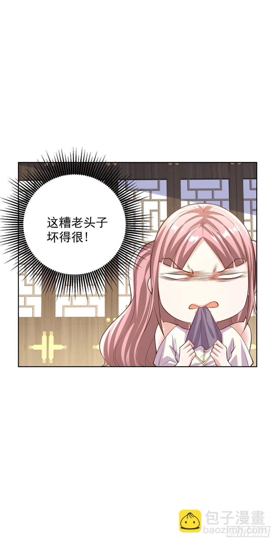第204话 大佬的姿态-第205话