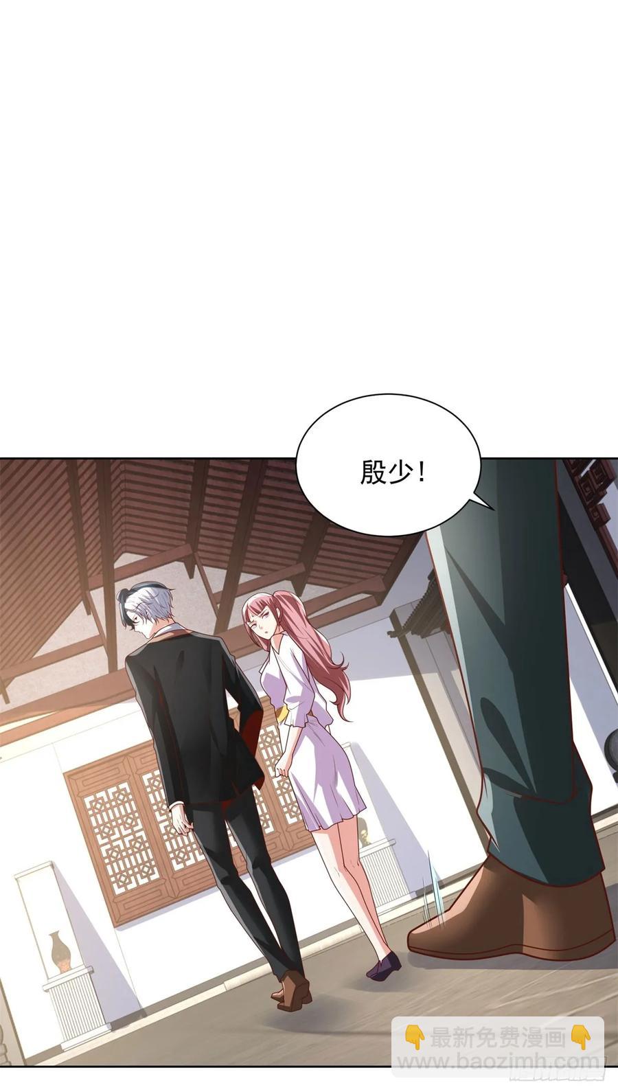 第210话 该算账了-第211话