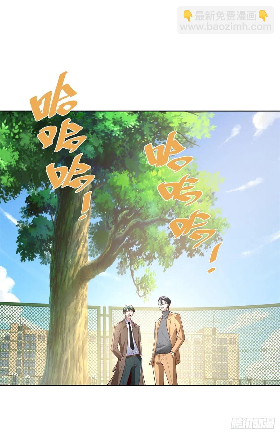 第212话 无价之宝-第213话