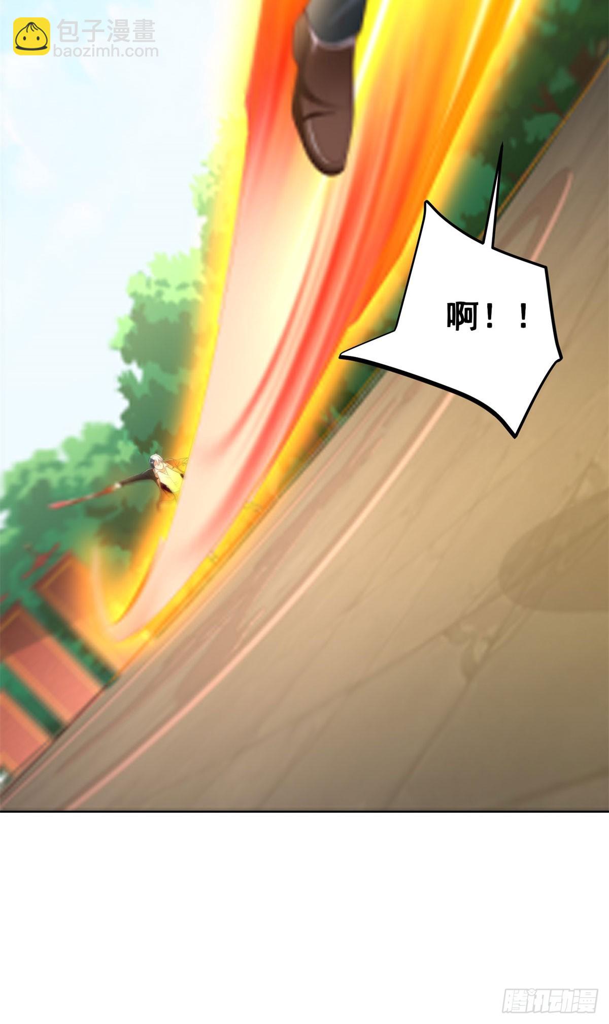 第218话 叶家西院-第219话