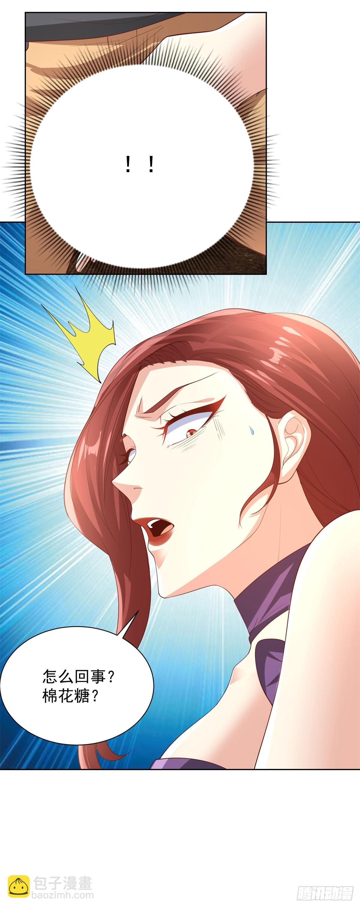 第220话 早知今日何必当初-第221话