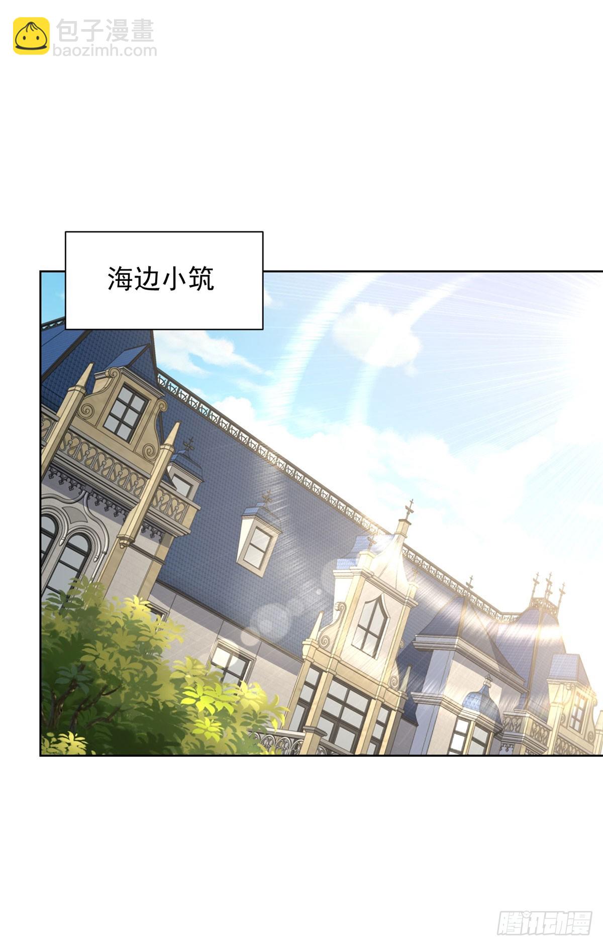 第220话 早知今日何必当初-第221话