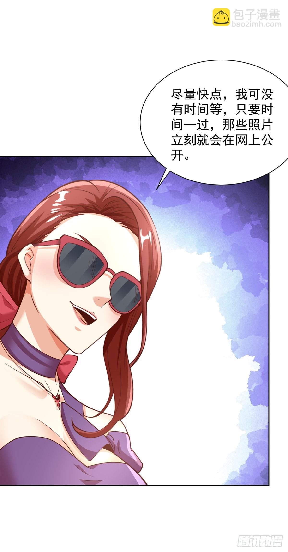 第220话 早知今日何必当初-第221话