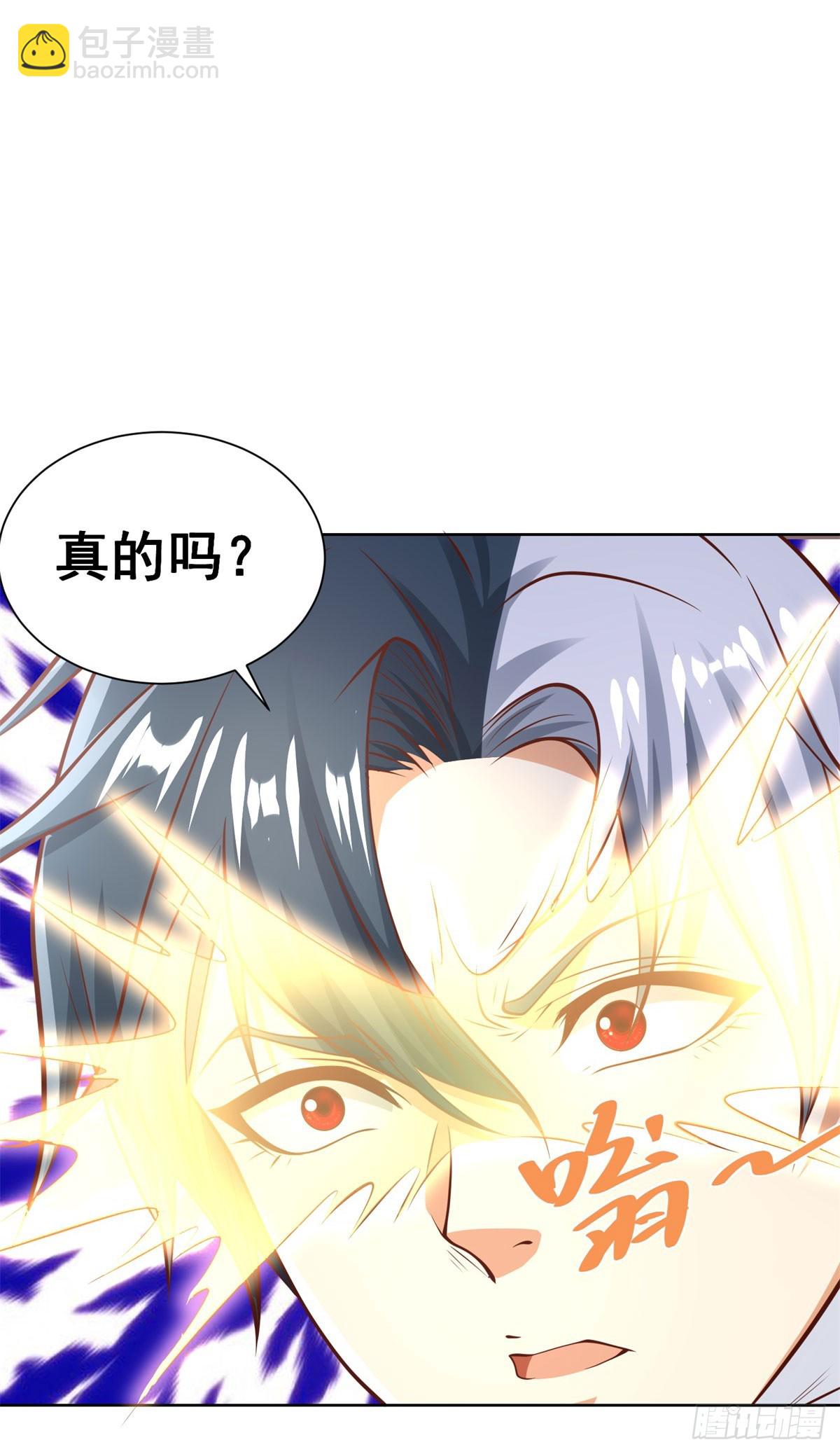第220话 早知今日何必当初-第221话