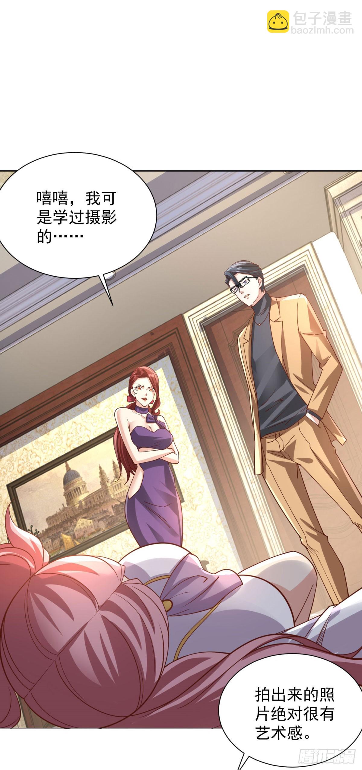 第220话 早知今日何必当初-第221话