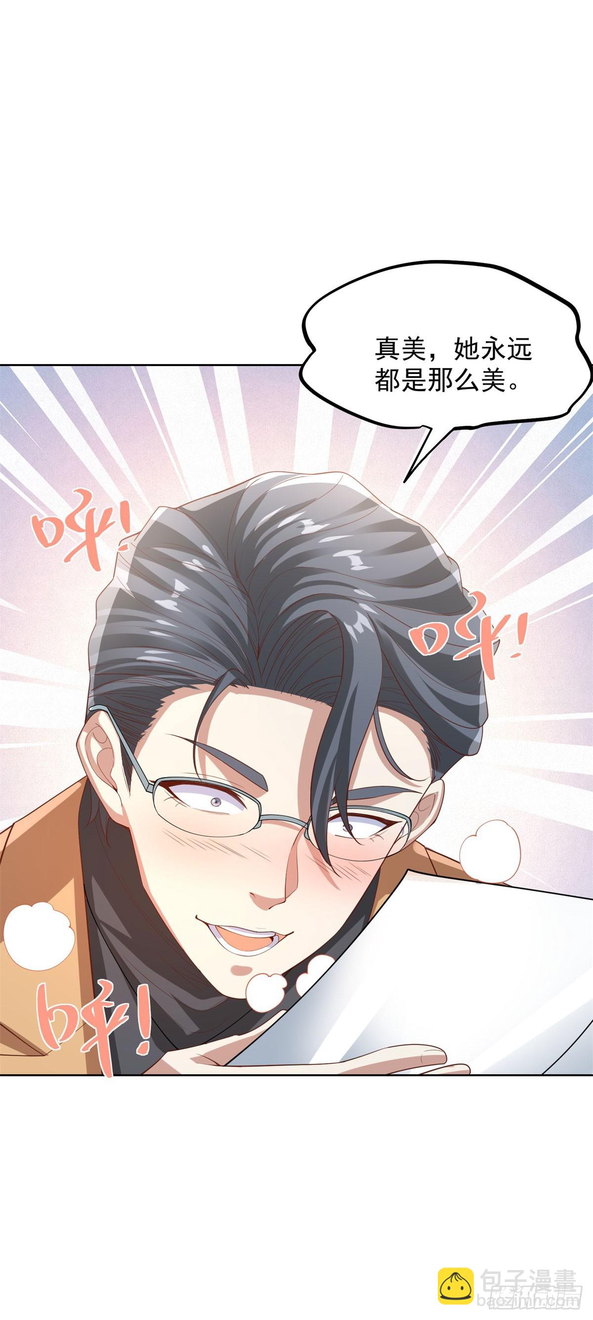 第220话 早知今日何必当初-第221话