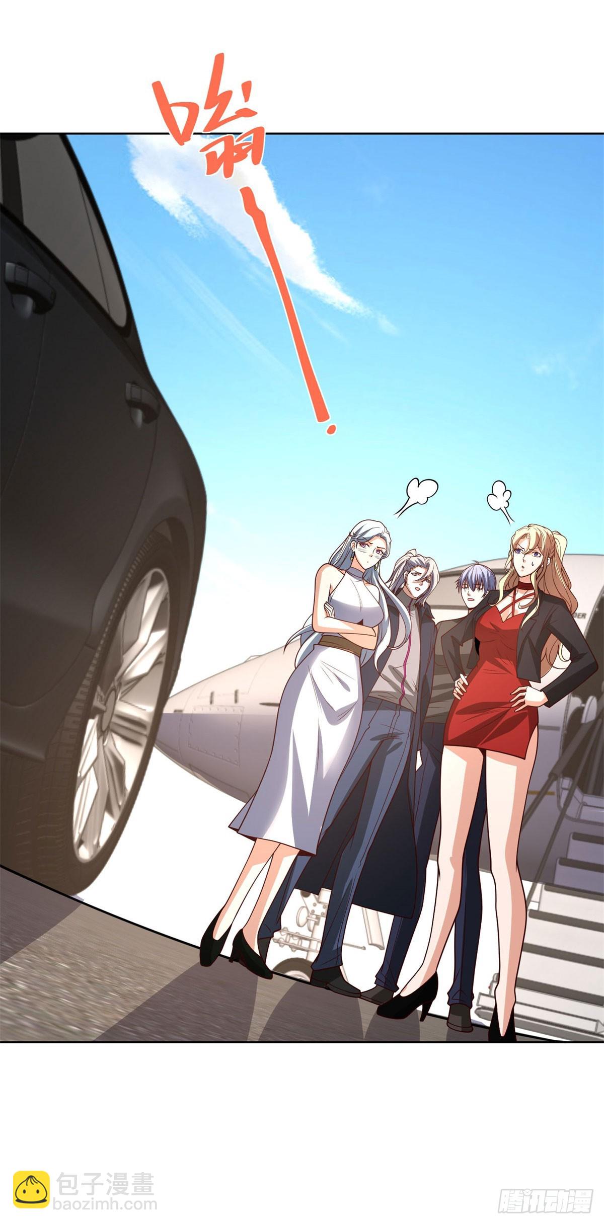 第228话 进京搞钱-第229话