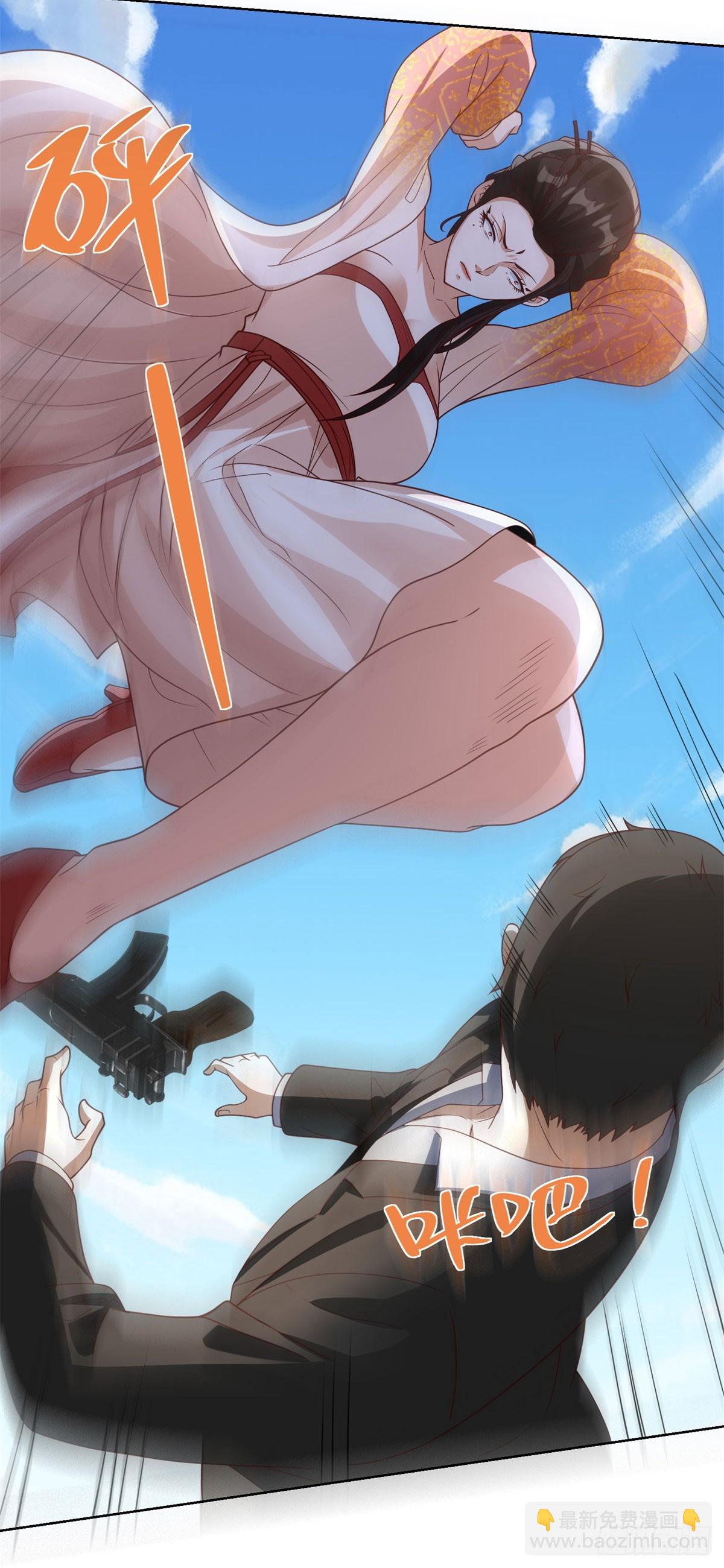 第230话 那我呢？-第231话