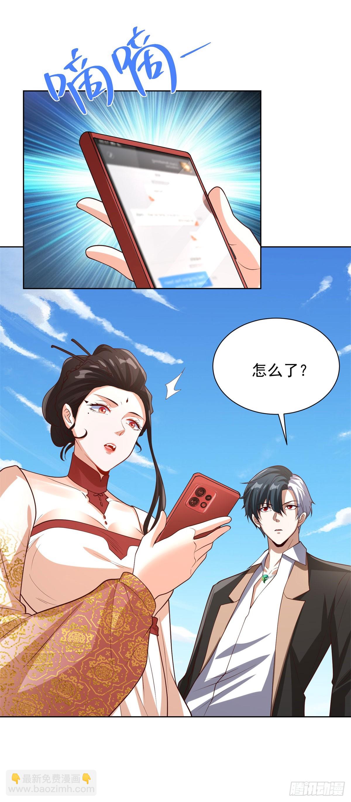 第230话 那我呢？-第231话