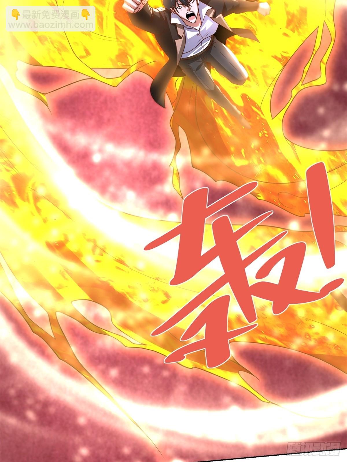 第238话 大战北疆王-第239话