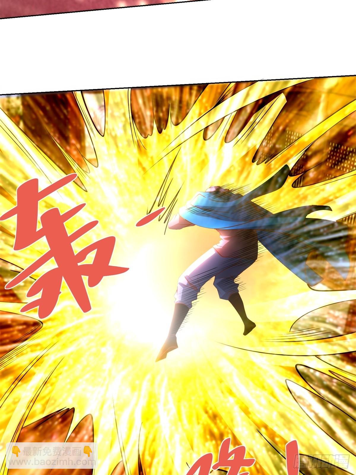 第238话 大战北疆王-第239话