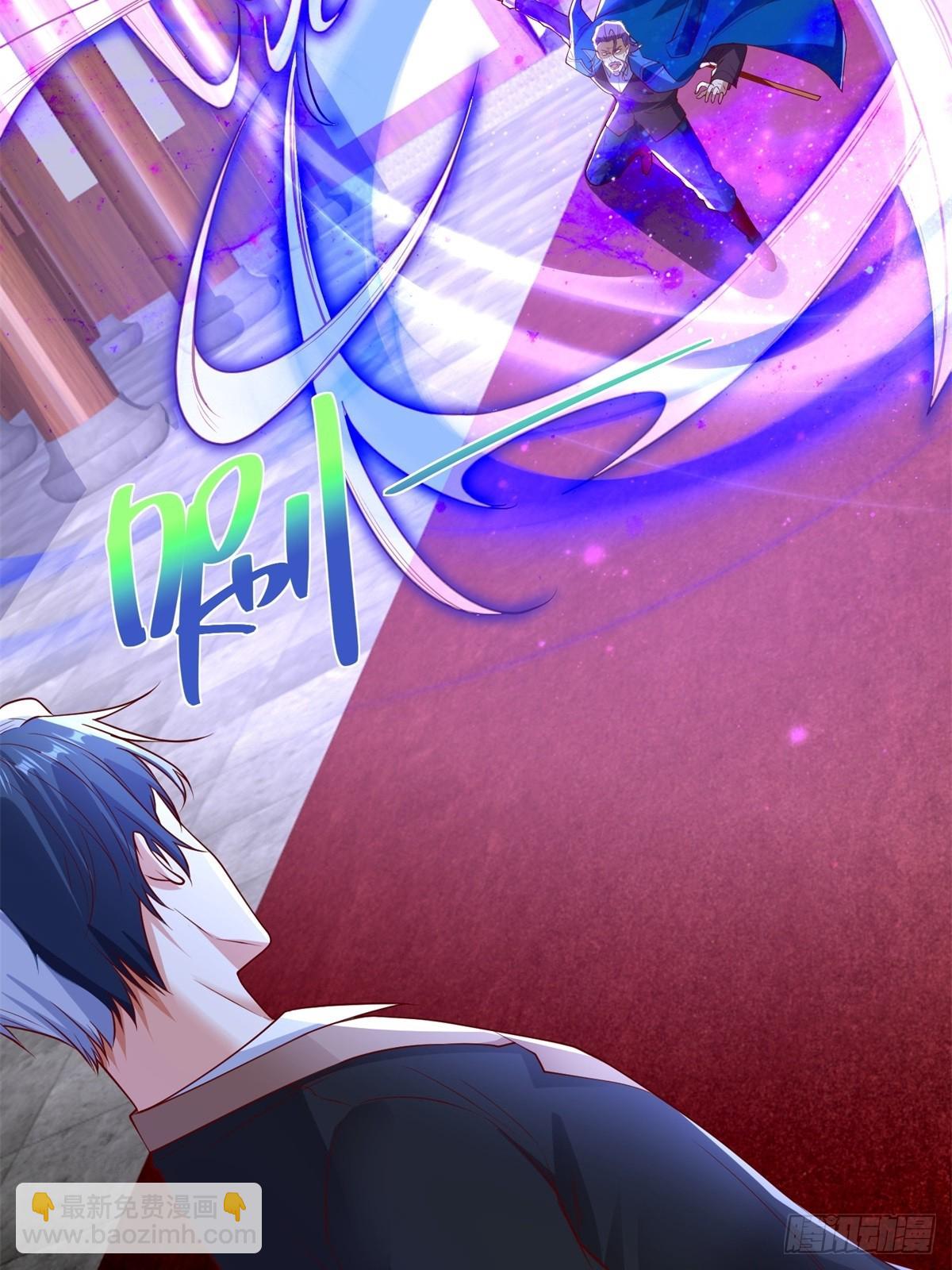 第238话 大战北疆王-第239话