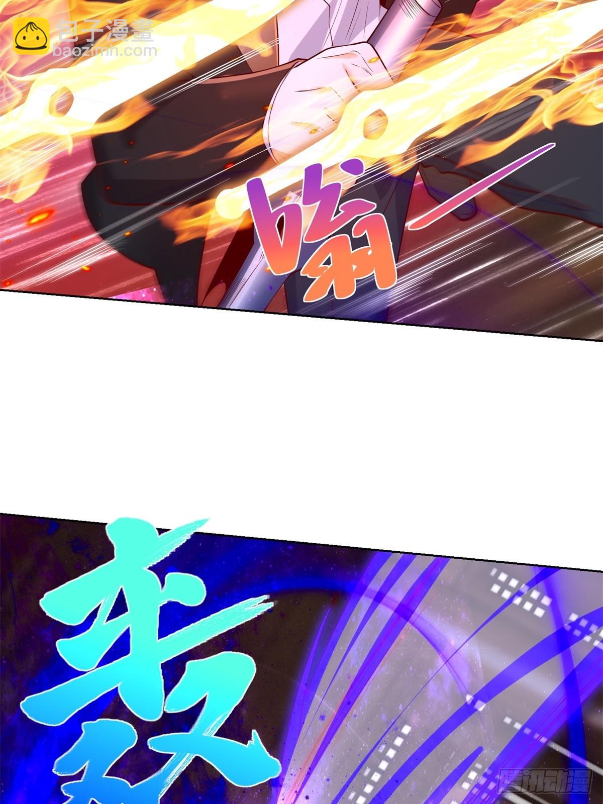 第238话 大战北疆王-第239话