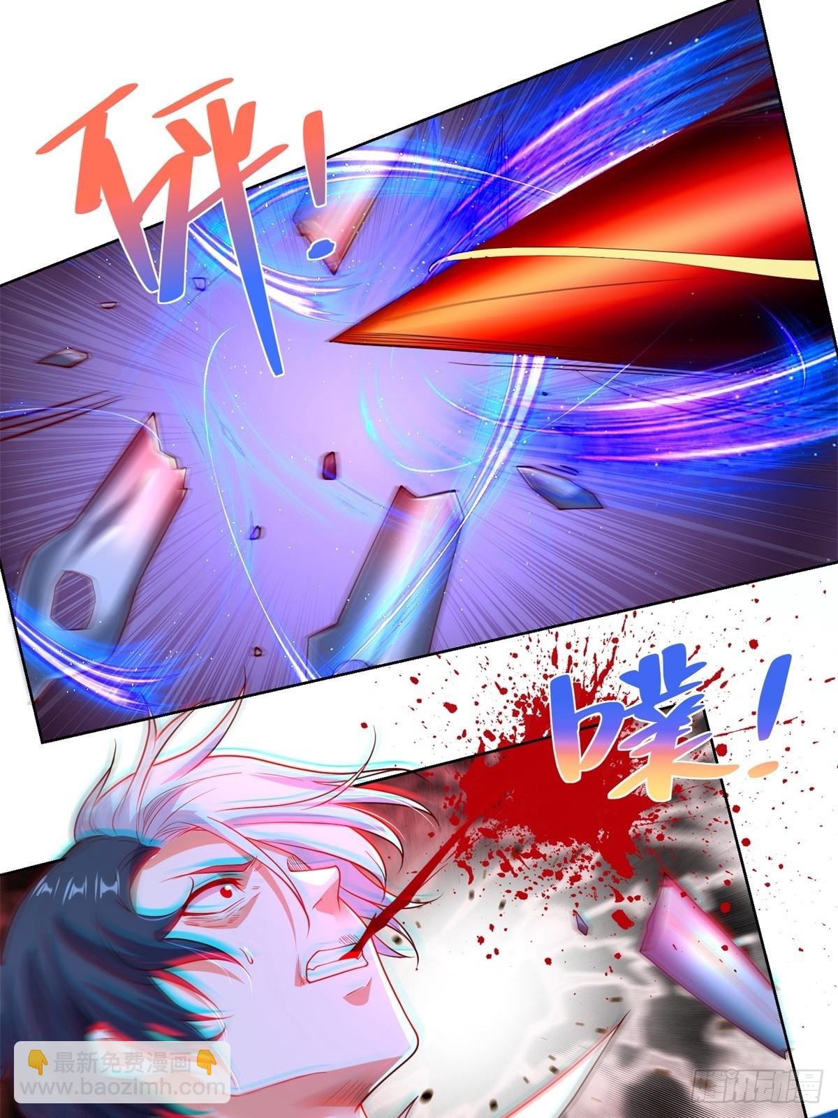 第238话 大战北疆王-第239话