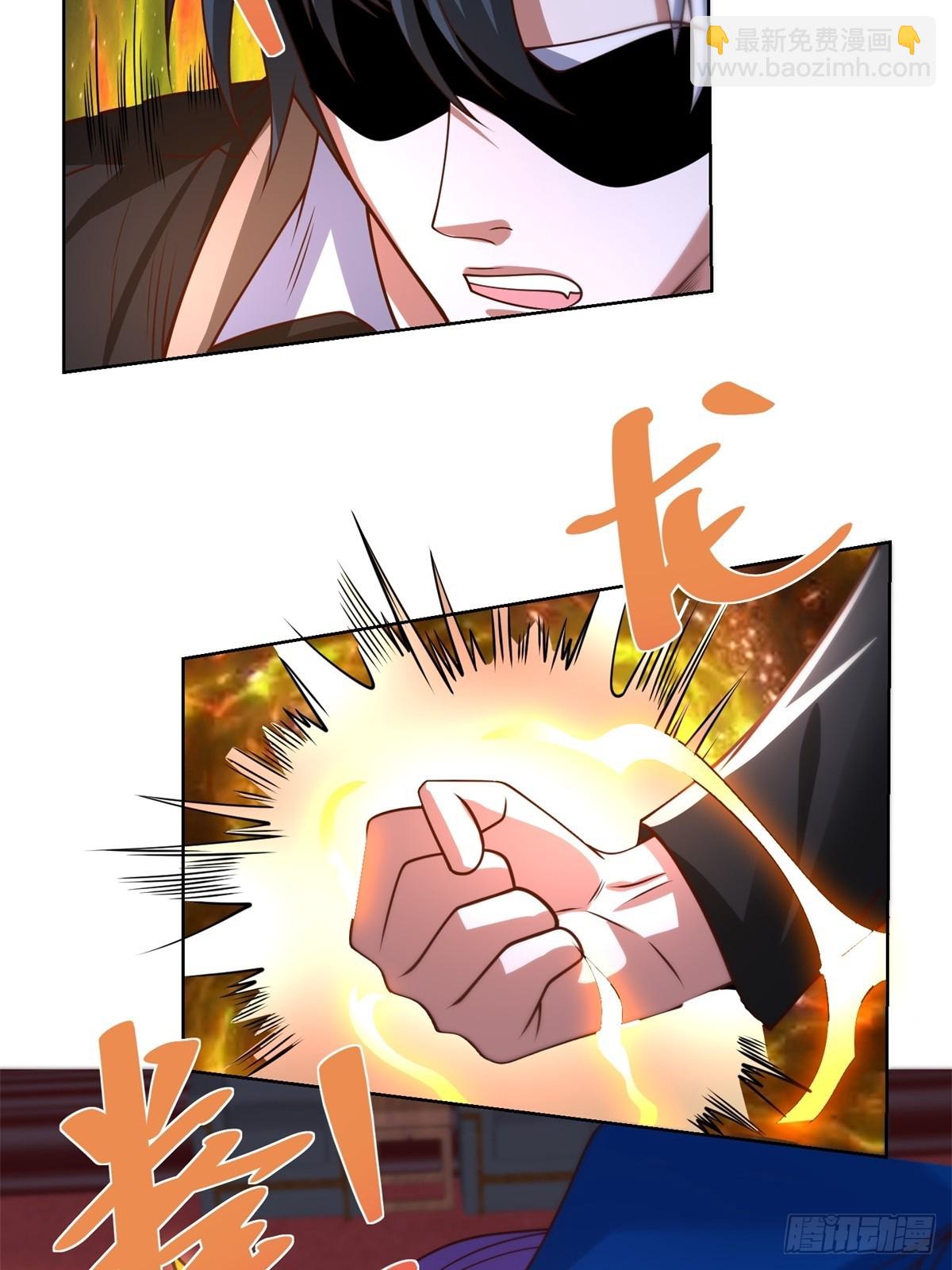 第238话 大战北疆王-第239话