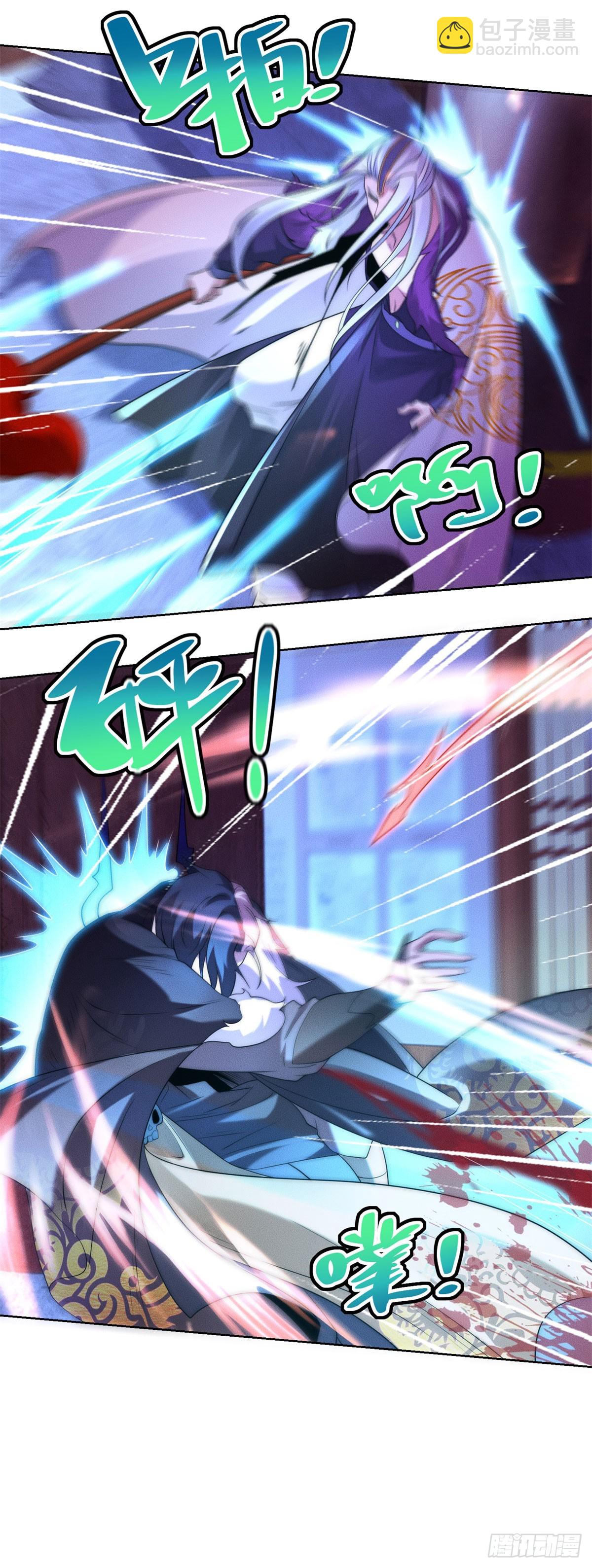 第240话 等你很久了-第241话