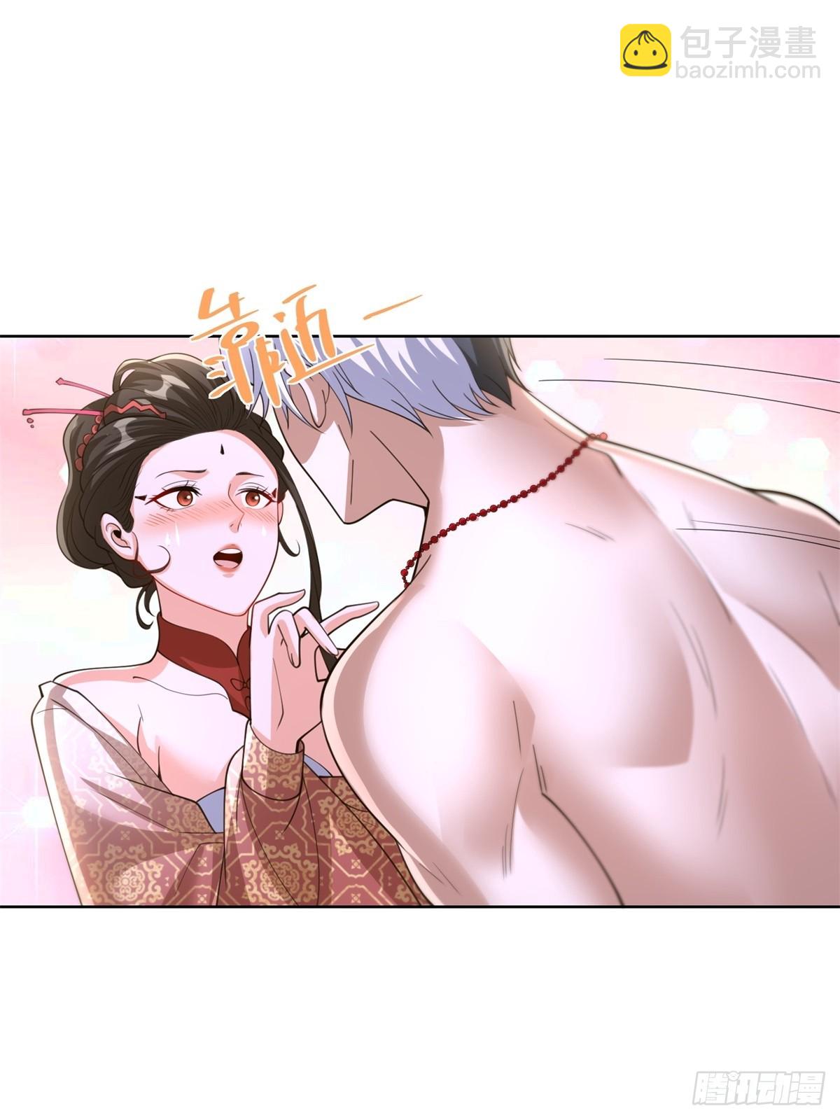 第254话 我答应你-第255话