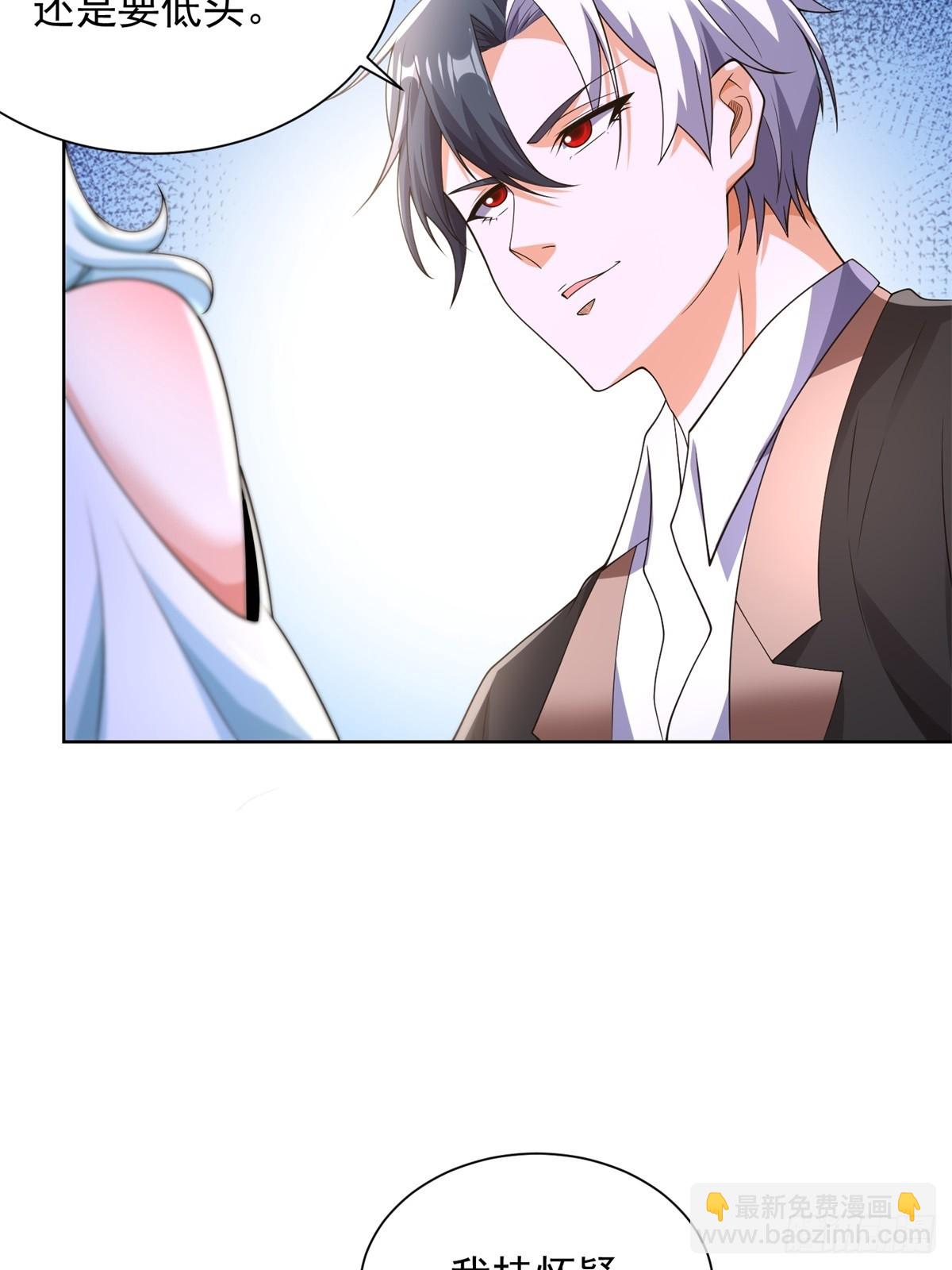 第254话 我答应你-第255话