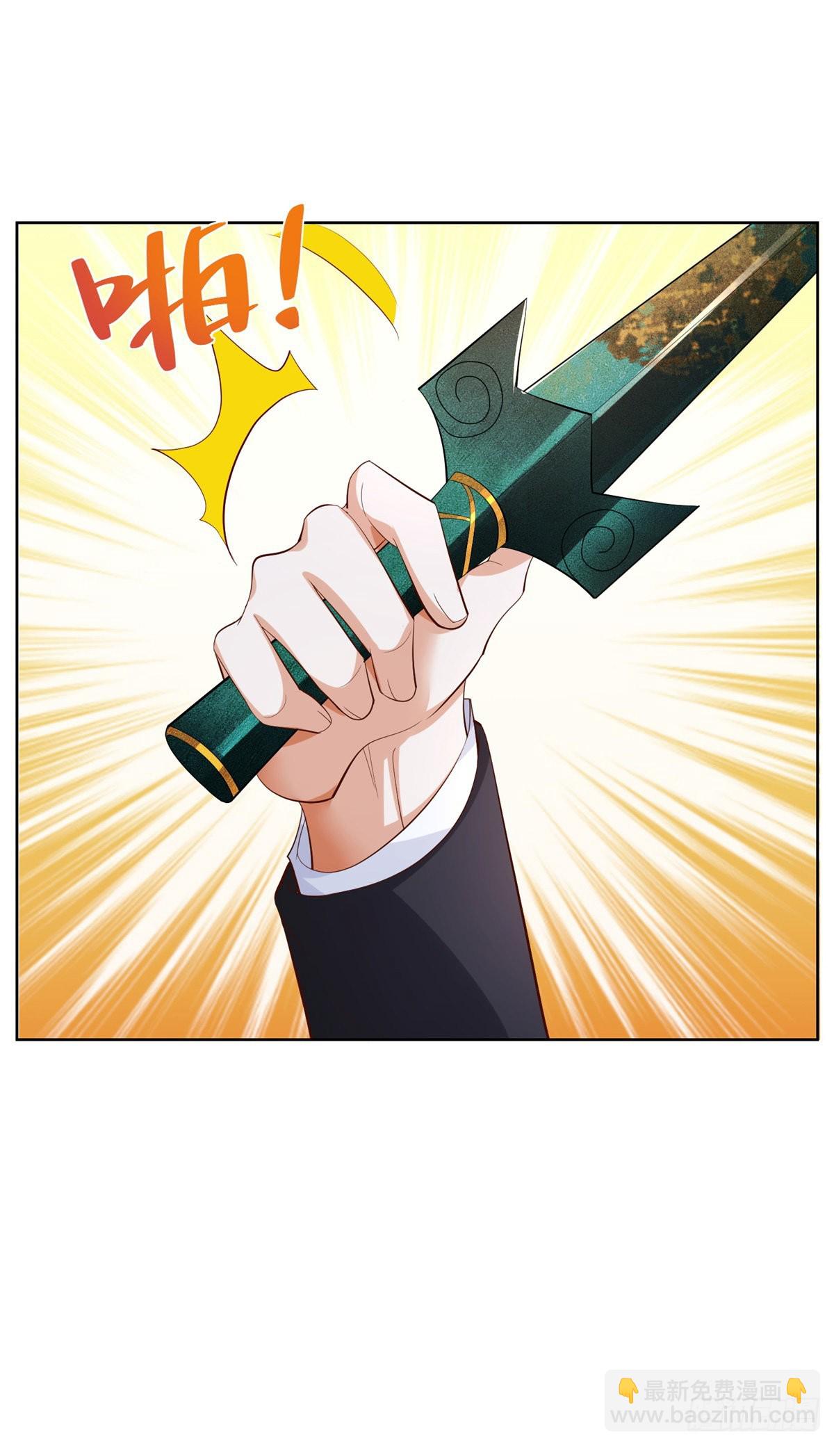 第26话 憋宝传人-第27话