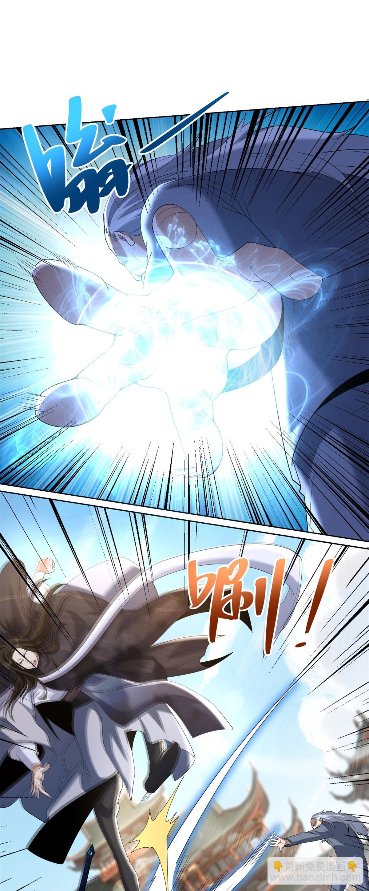 第260话 差点落入俗套-第261话