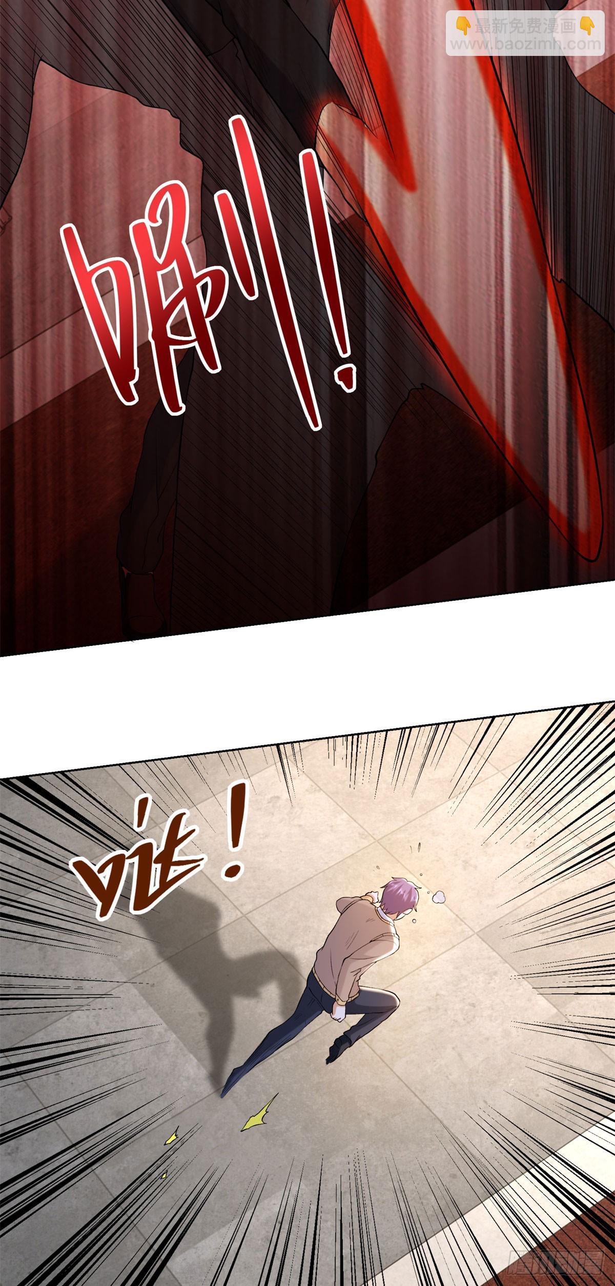 第260话 差点落入俗套-第261话