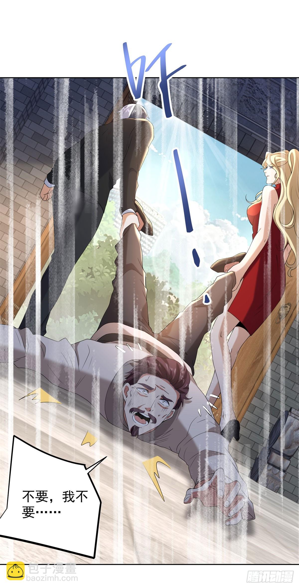 第262话 我会让你信的-第263话