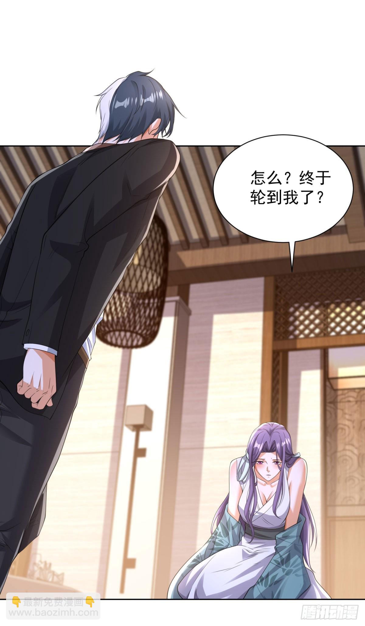 第262话 我会让你信的-第263话