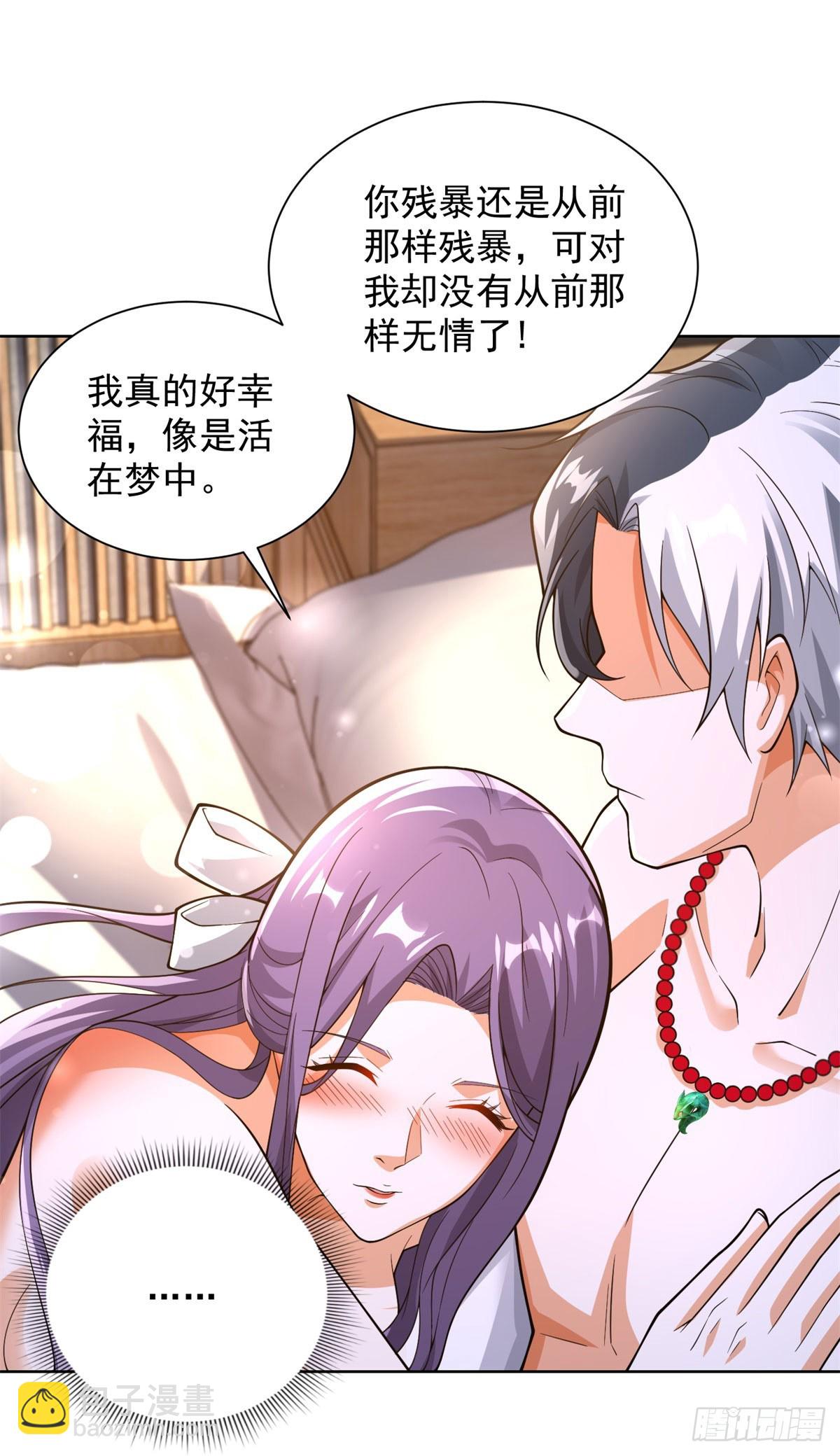 第262话 我会让你信的-第263话
