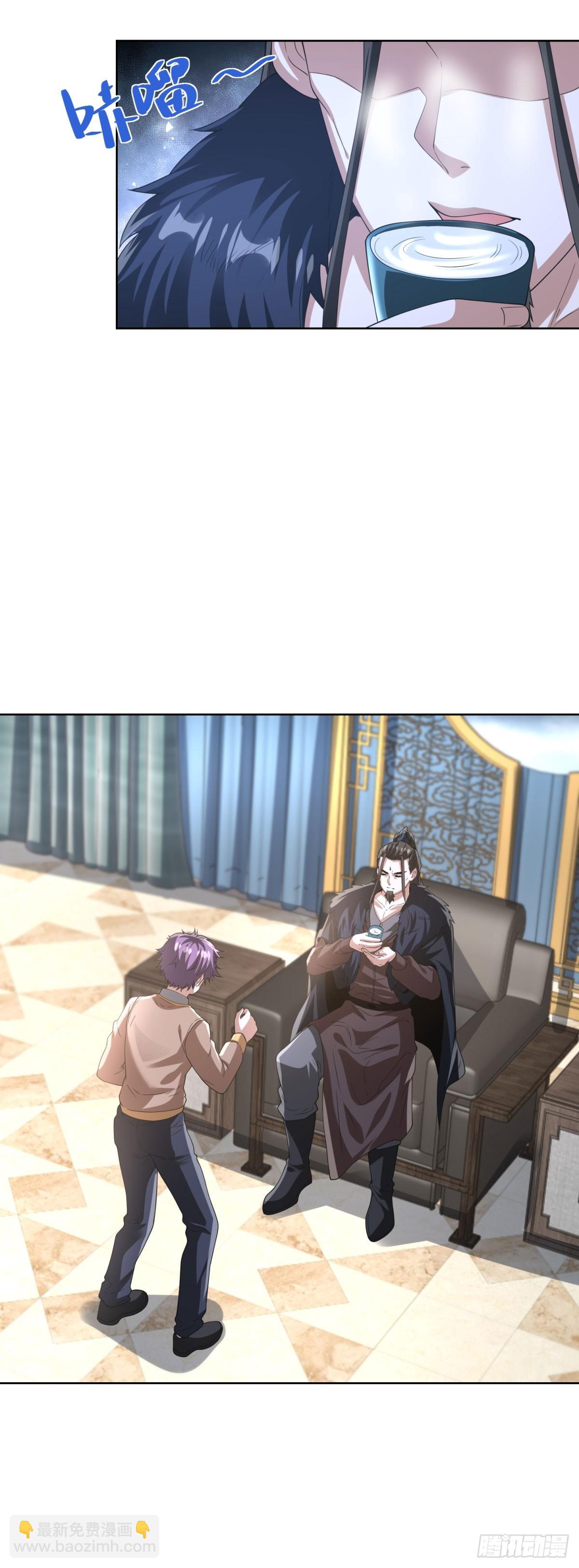 第268话 庄园的新主人-第269话