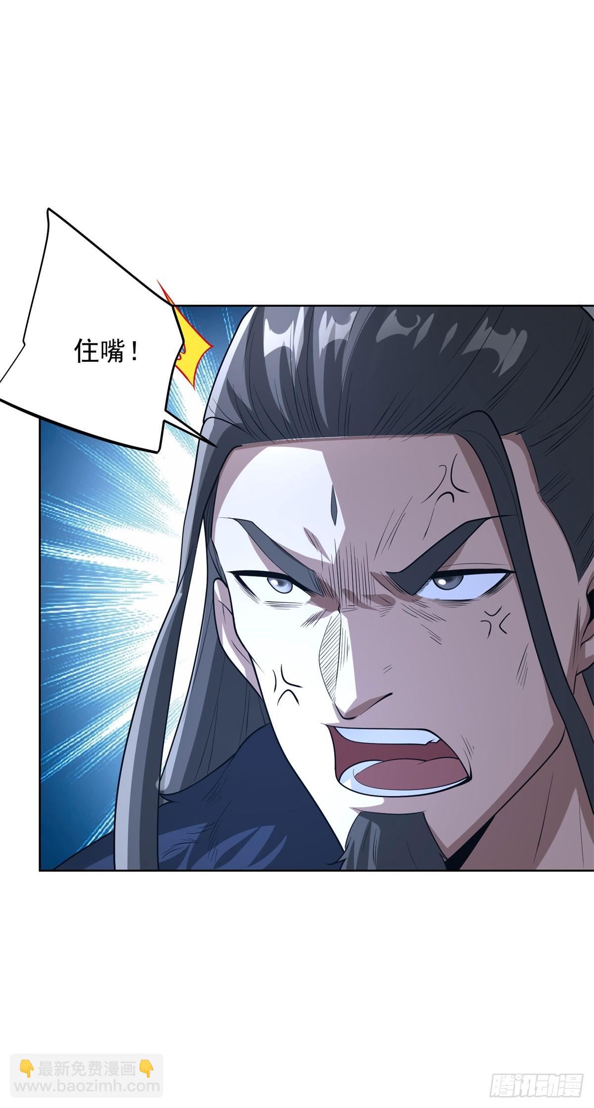 第278话 大阵启动-第279话