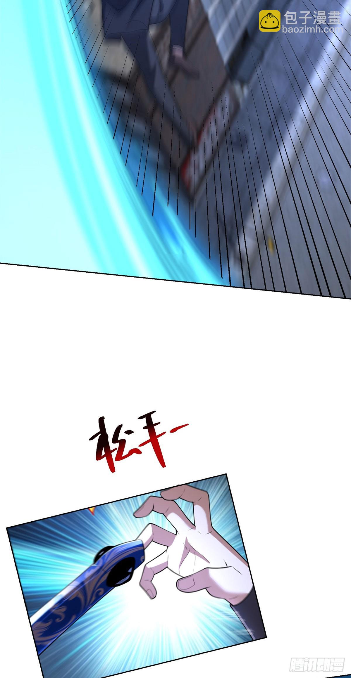 第280话 好剑-第281话
