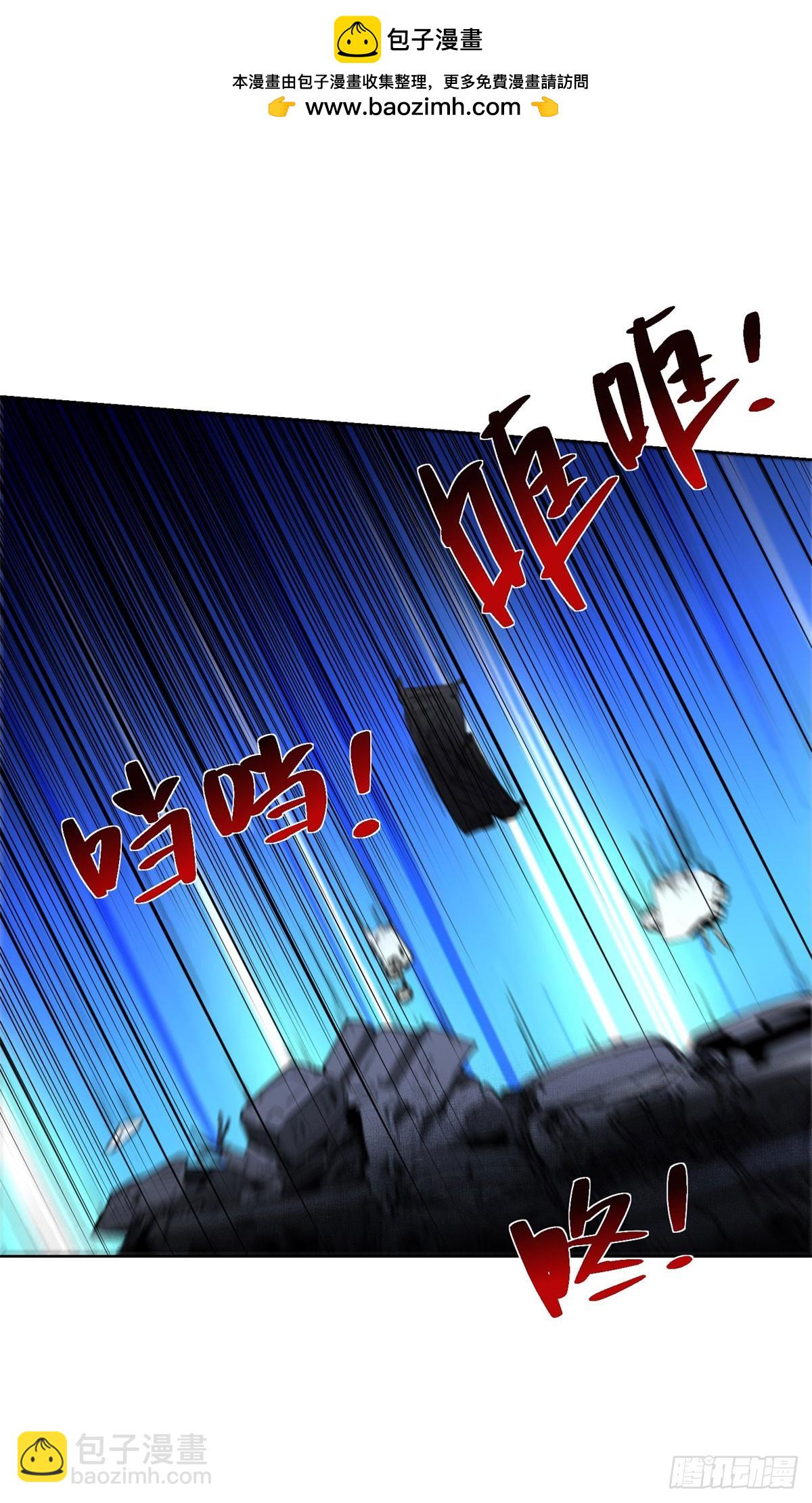 第280话 好剑-第281话