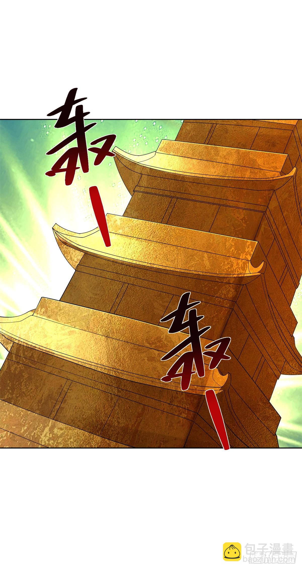 第280话 好剑-第281话