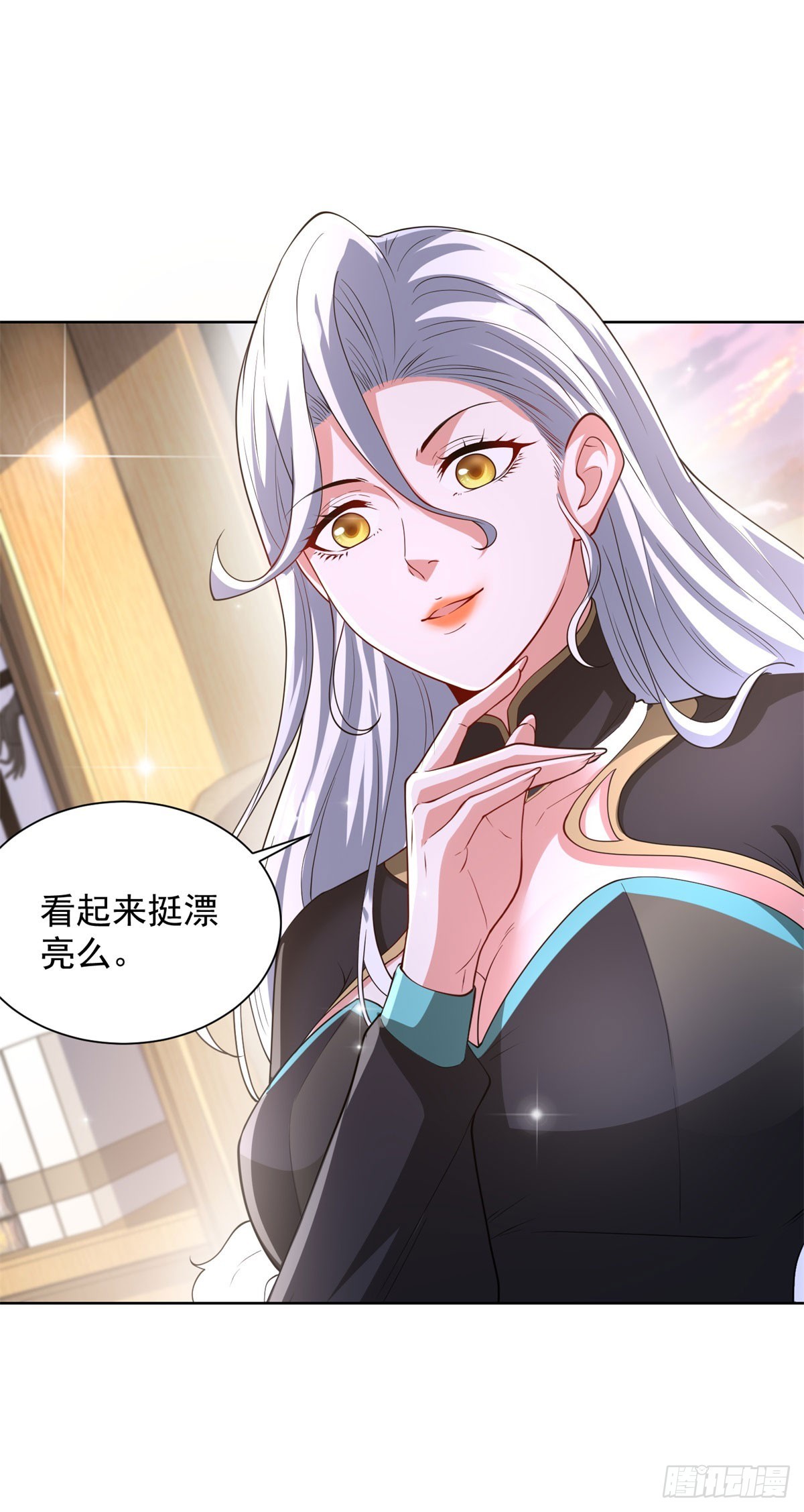 第286话 看起来挺漂亮-第287话