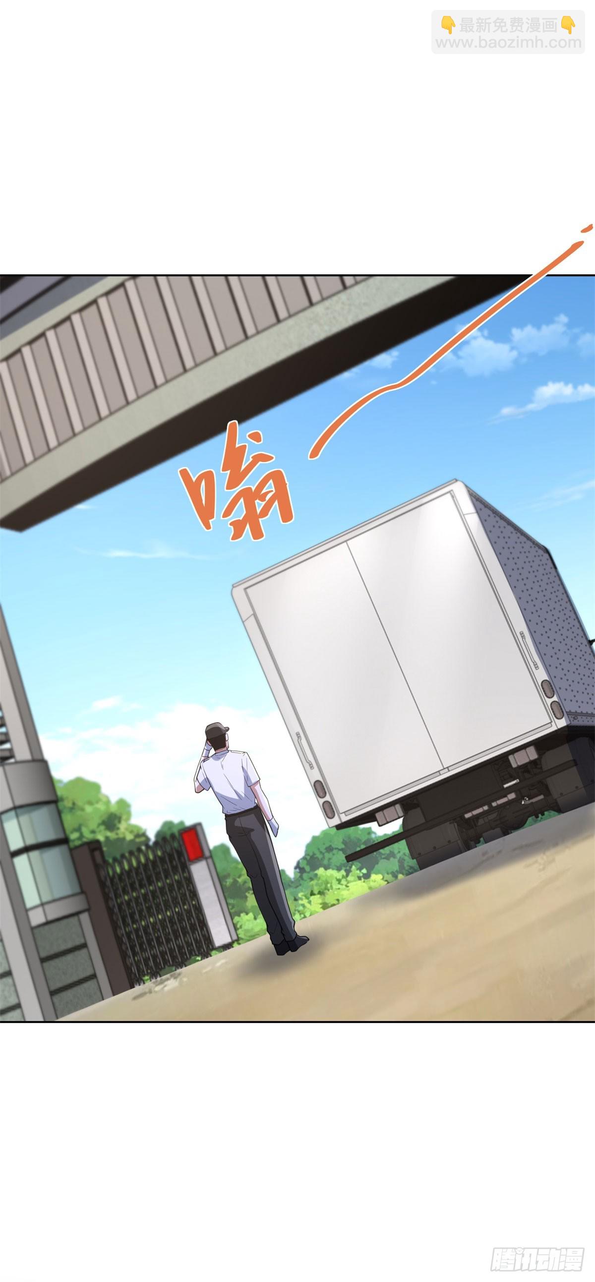 第288话 大新闻-第289话