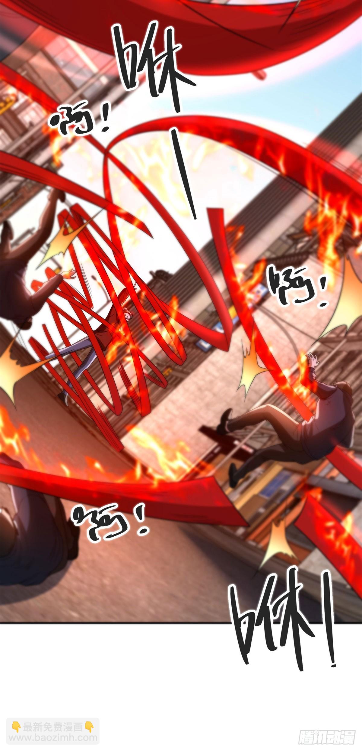 第290话 一同联手-第291话