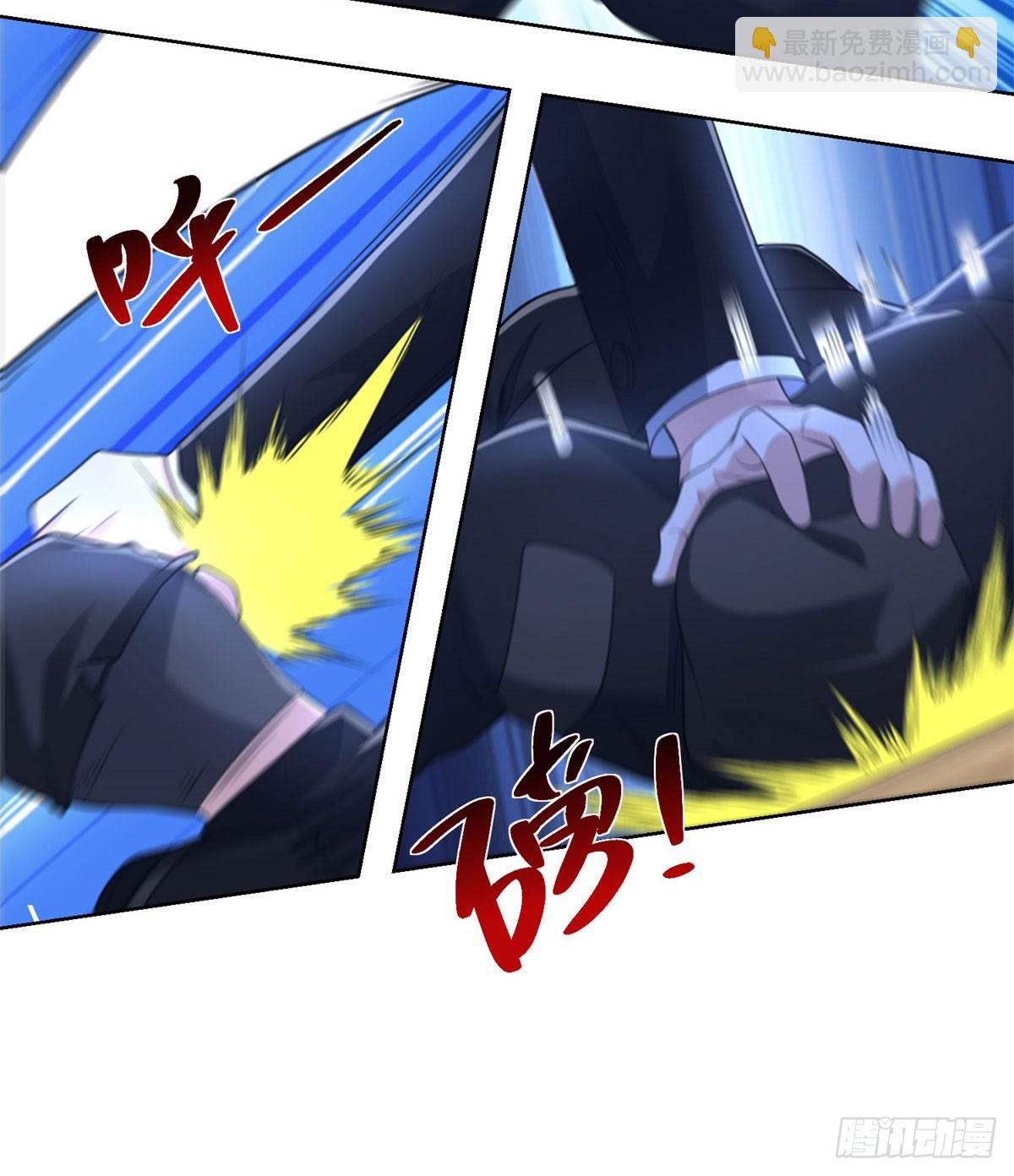 第292话 一丢丢奖励-第293话