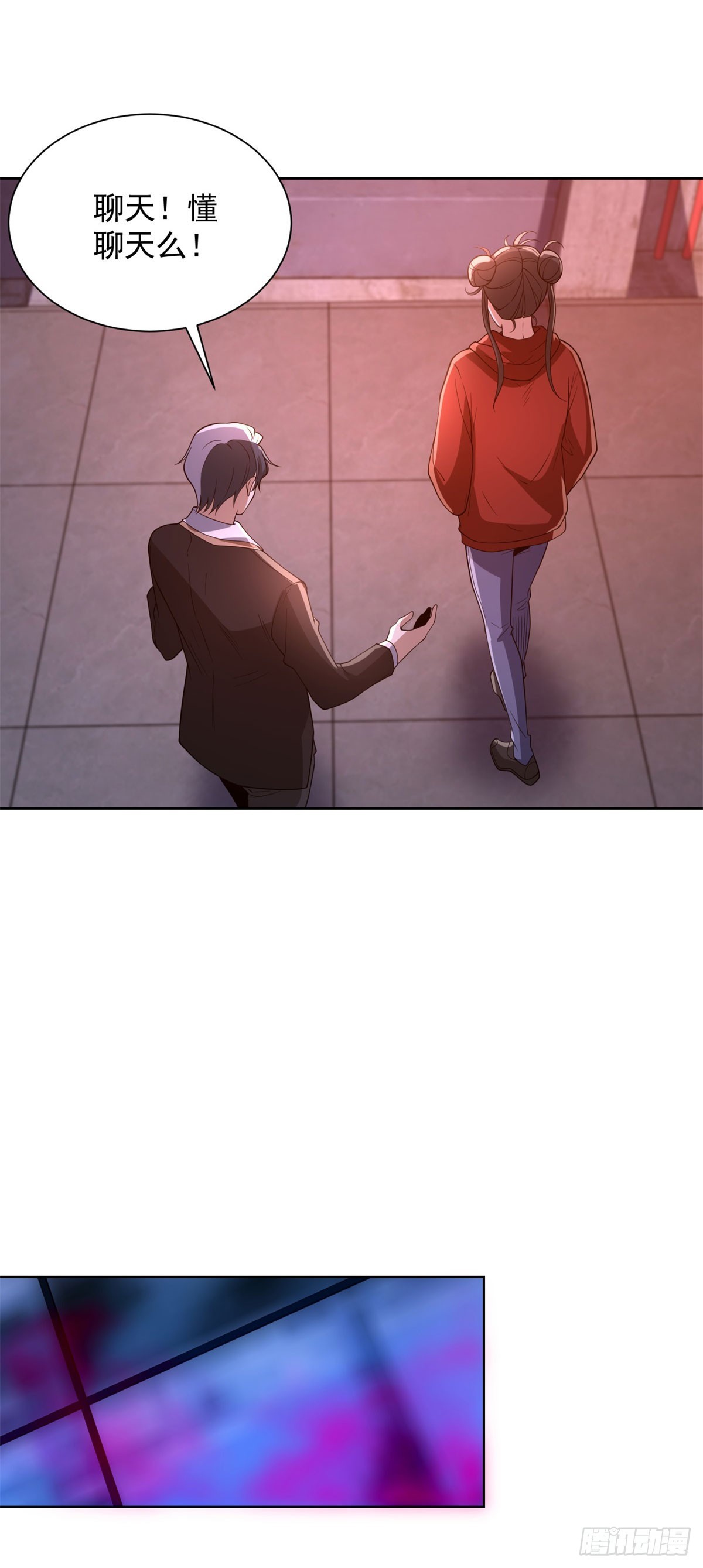 第294话 想报仇就来-第295话