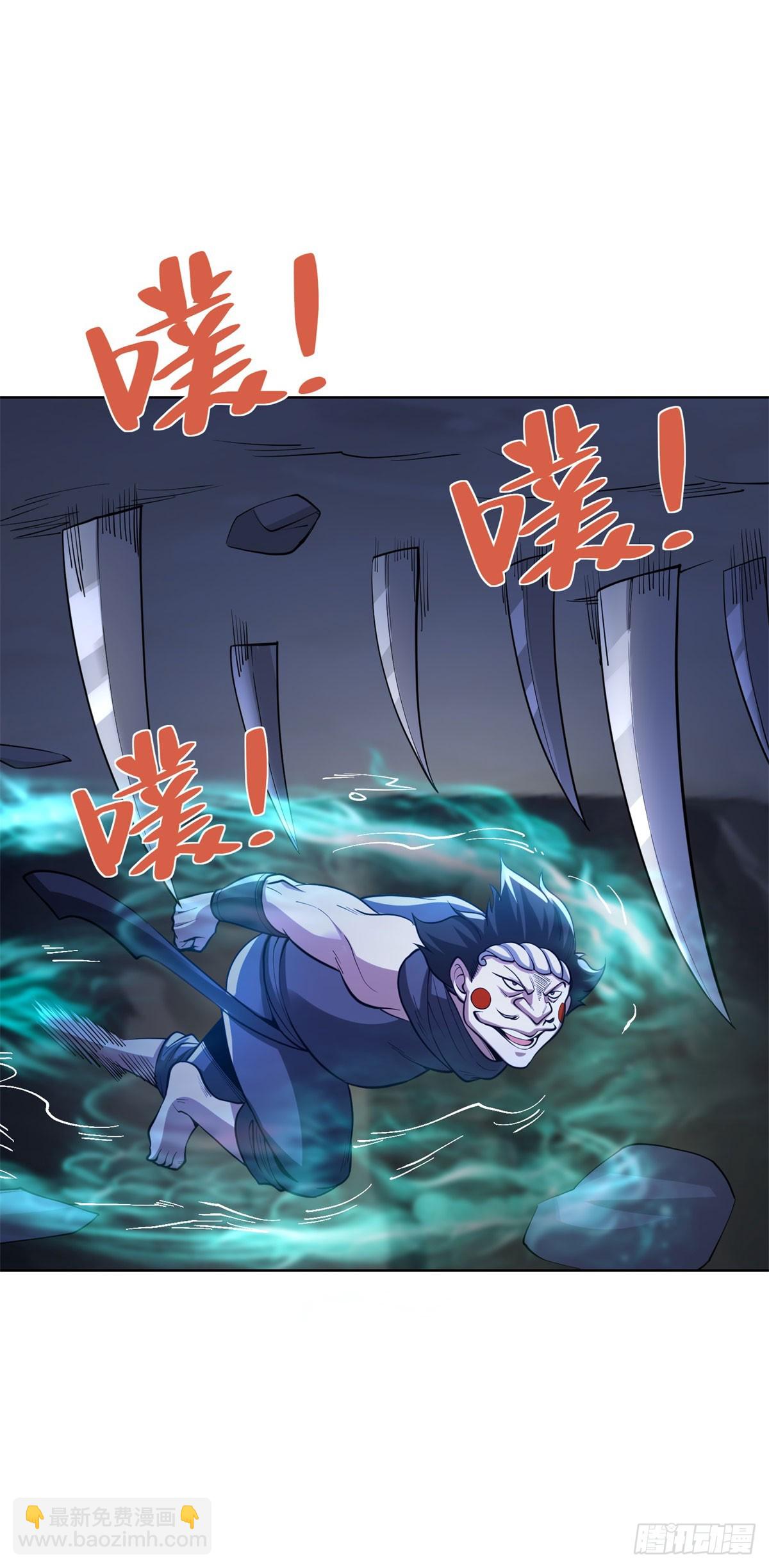 第300话 小把戏-第301话