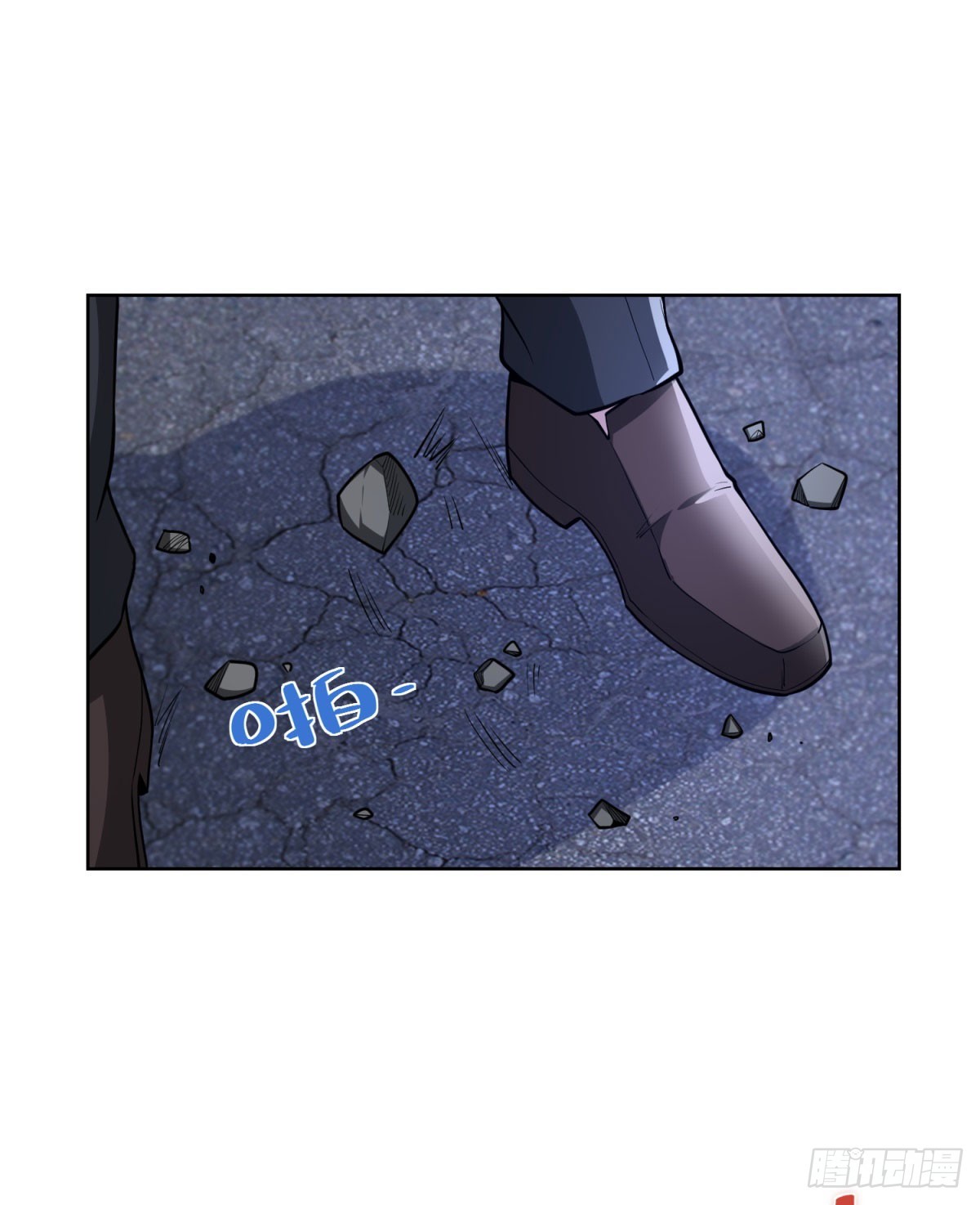 第300话 小把戏-第301话