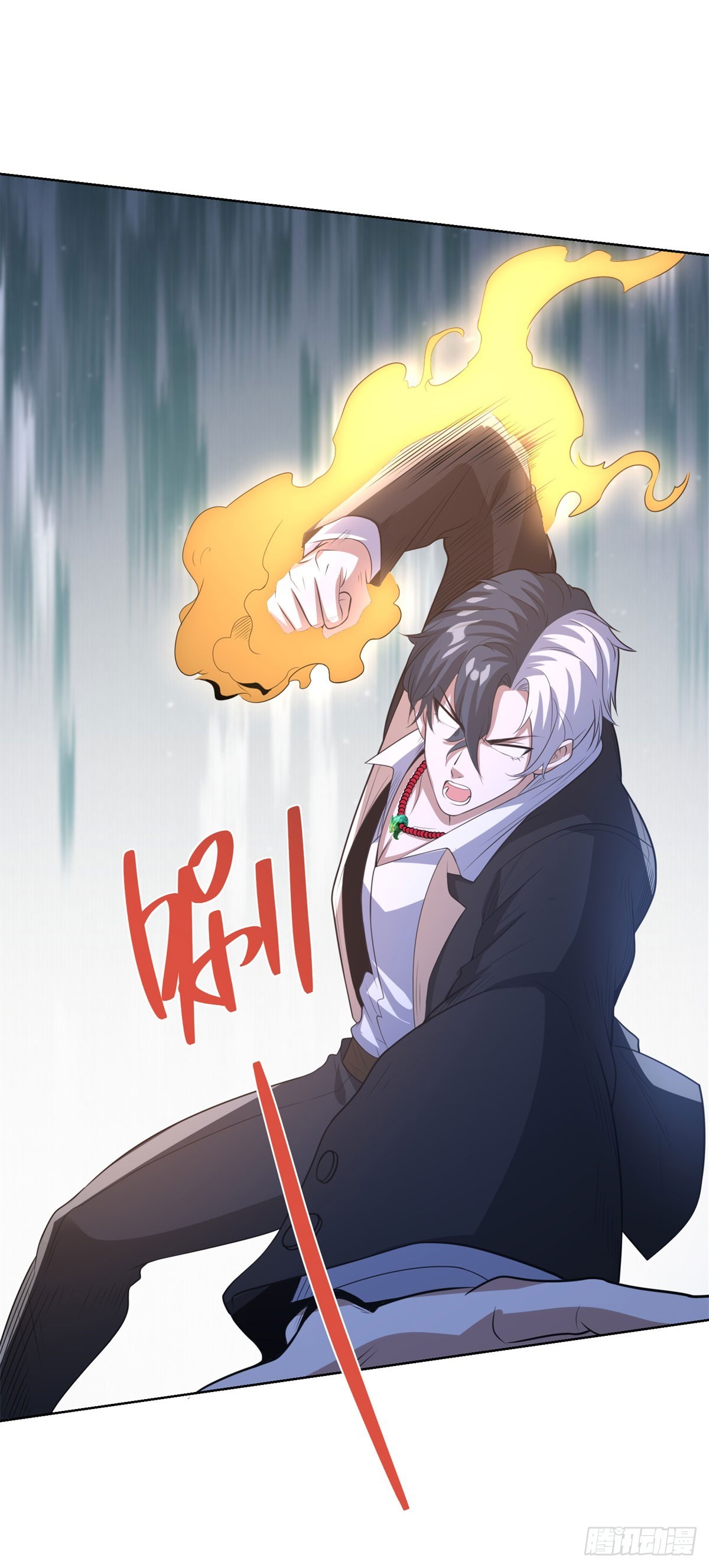 第302话 斩神斧-第303话