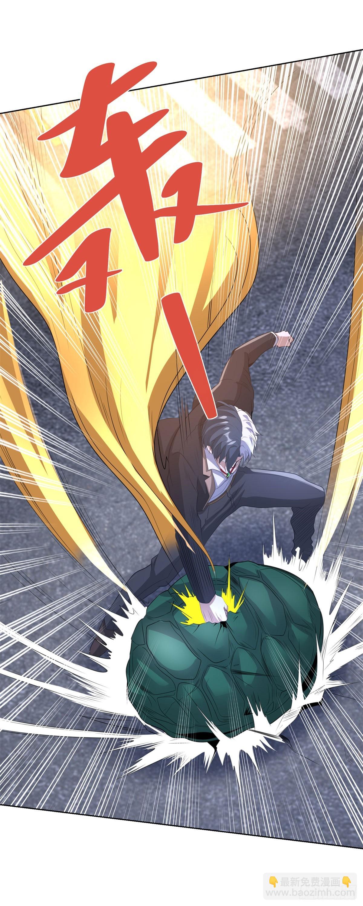 第302话 斩神斧-第303话