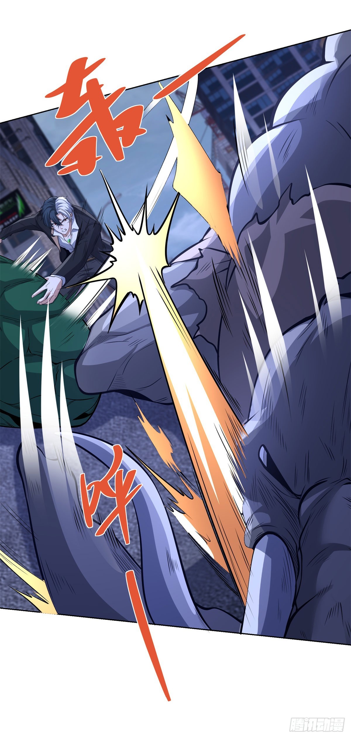 第302话 斩神斧-第303话