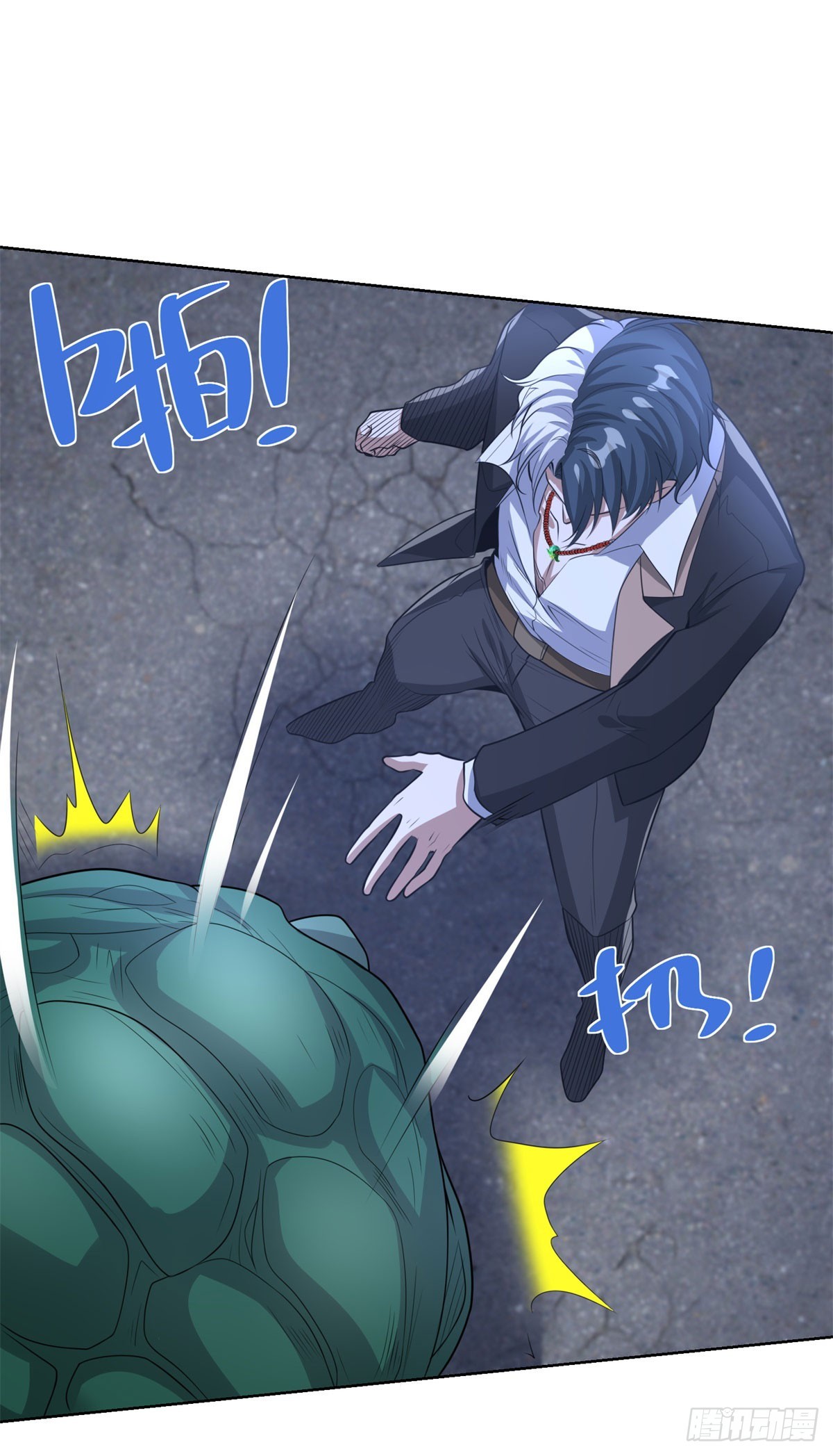 第302话 斩神斧-第303话