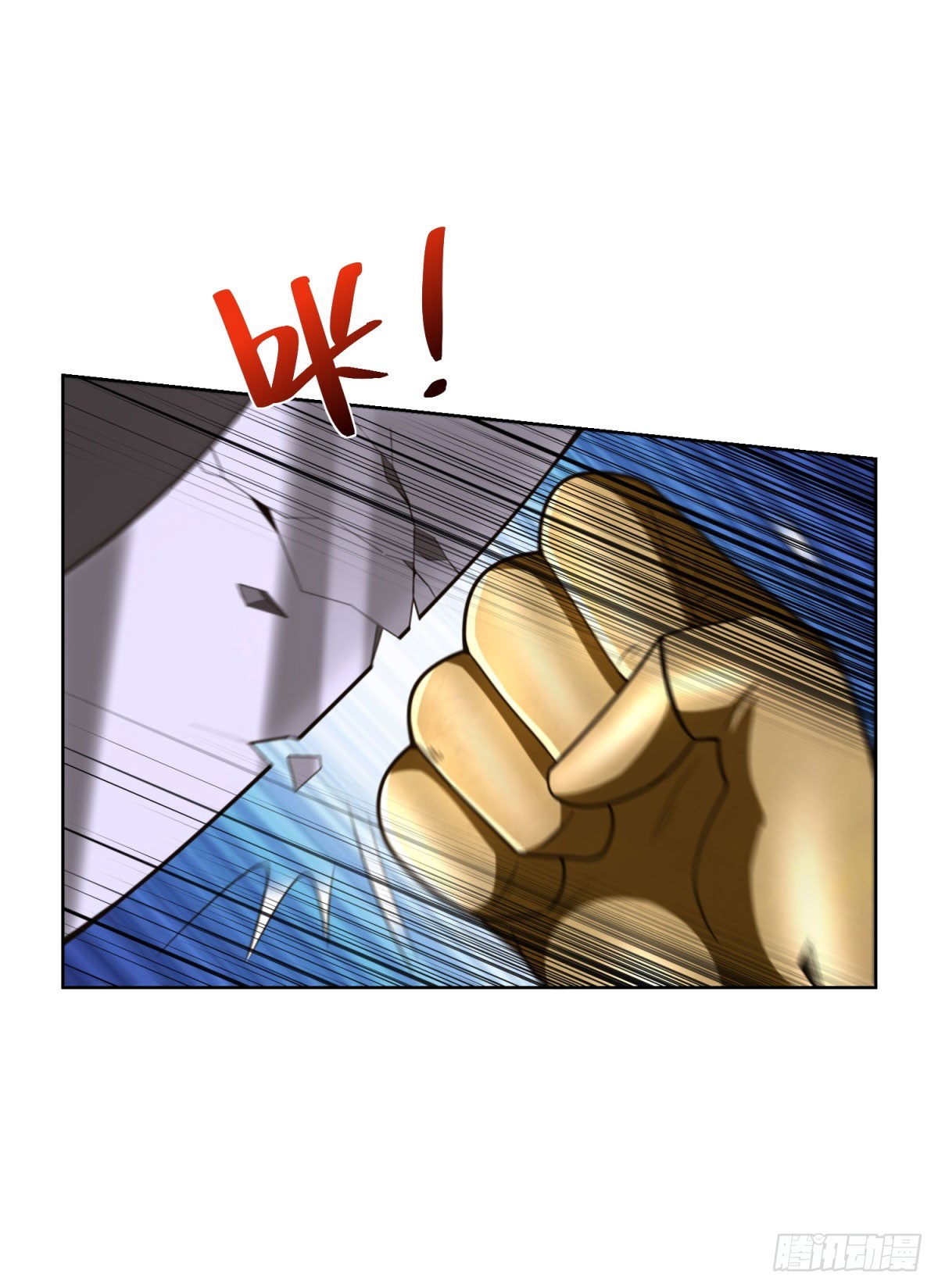 第304话 龙鳞神铠-第305话