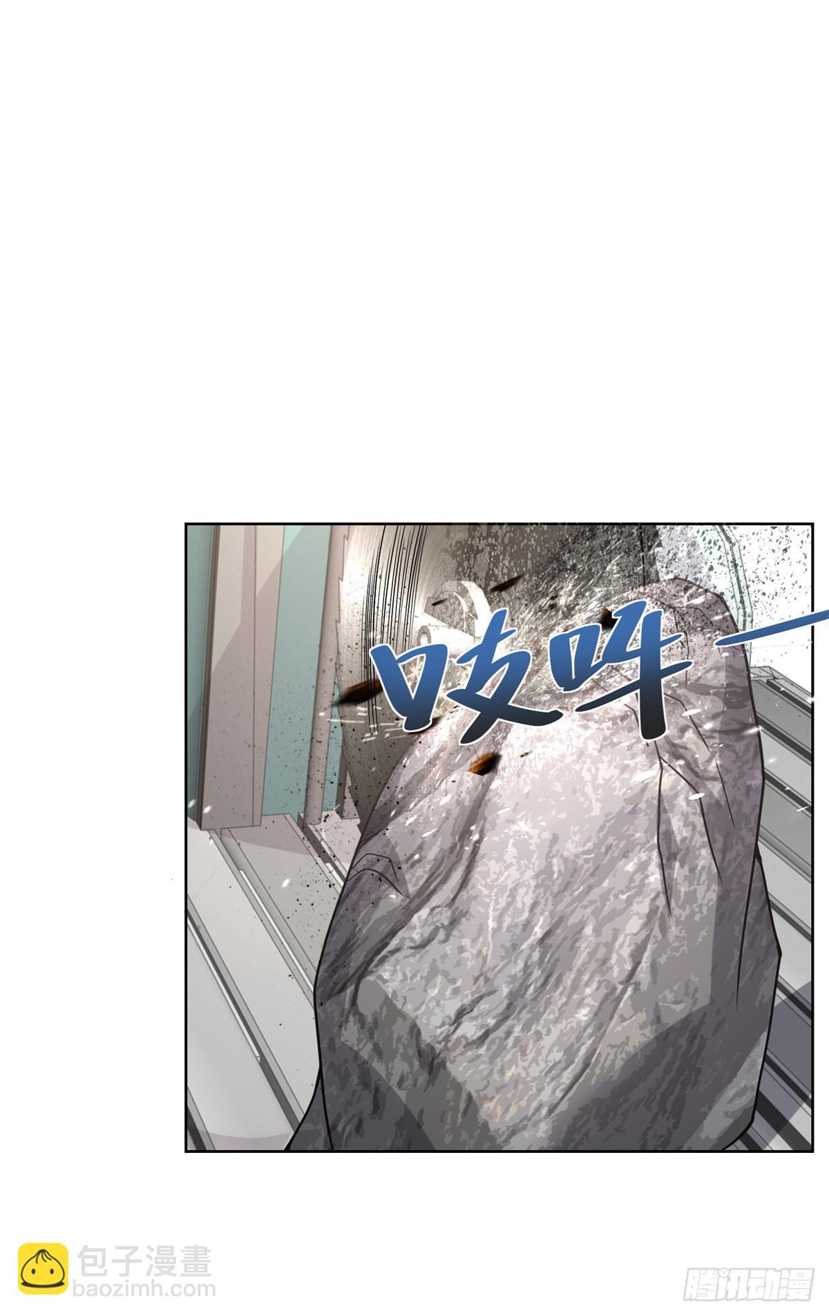 第34话 信了你的邪-第35话